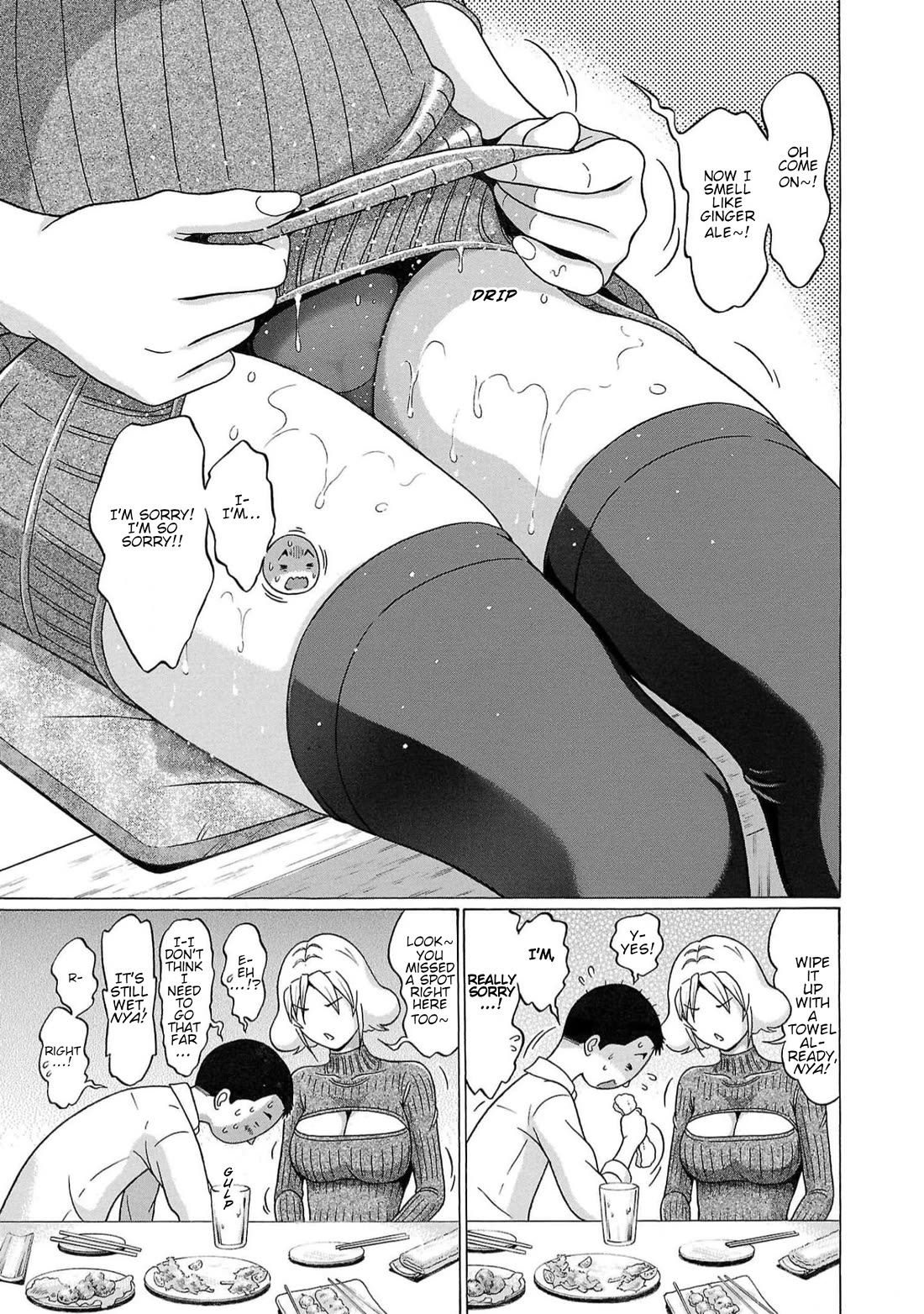 Pansuto Chapter 123 page 11 - Chapter 123: ...No, No, That's Not It At All!