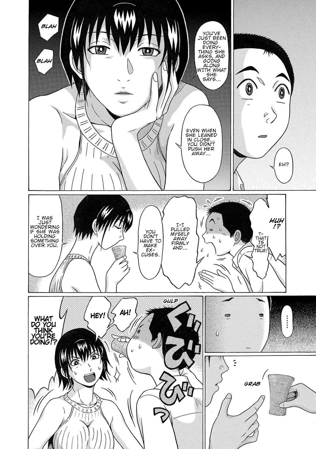 Pansuto Chapter 123 page 14 - Chapter 123: ...No, No, That's Not It At All!