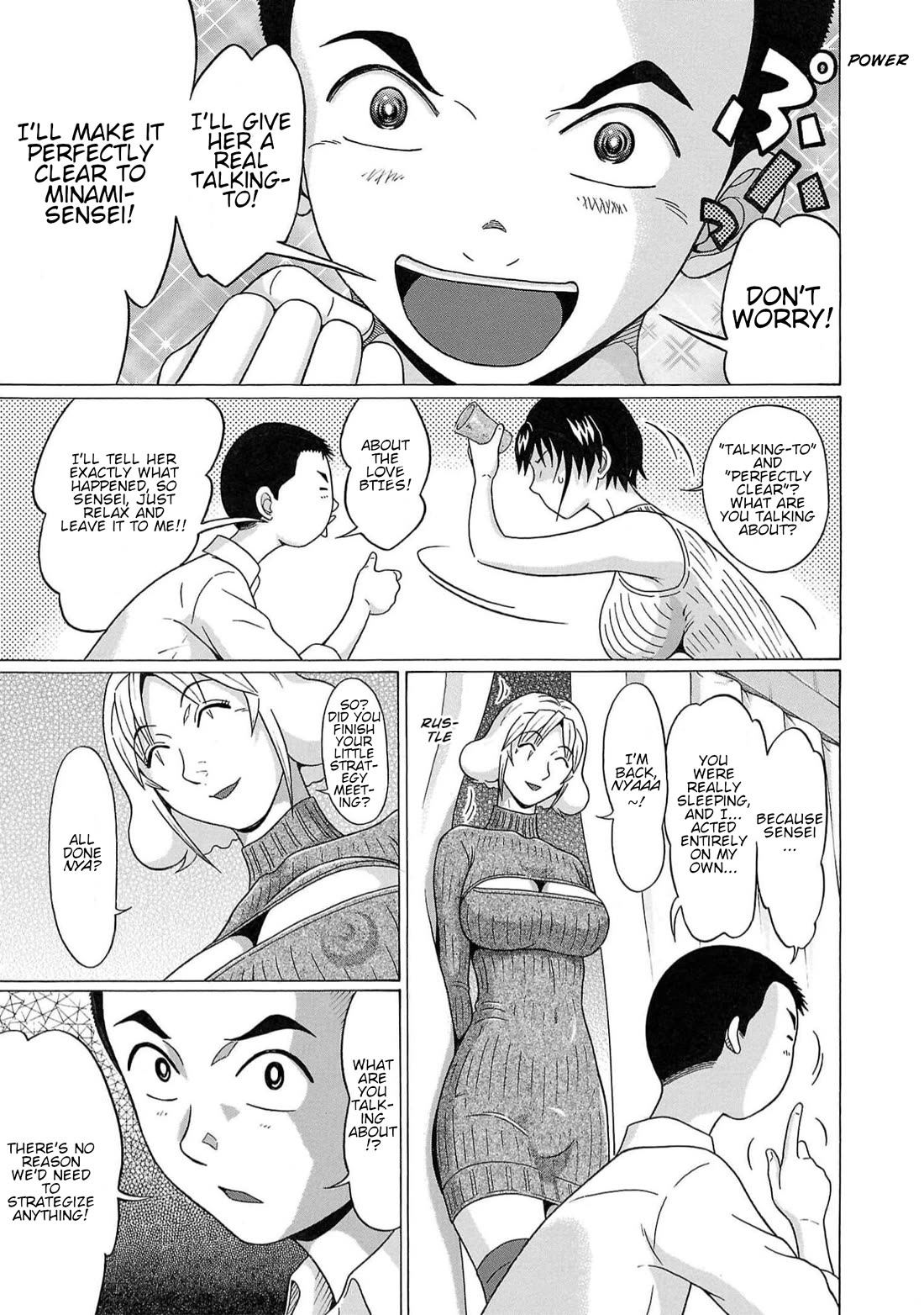 Pansuto Chapter 123 page 15 - Chapter 123: ...No, No, That's Not It At All!
