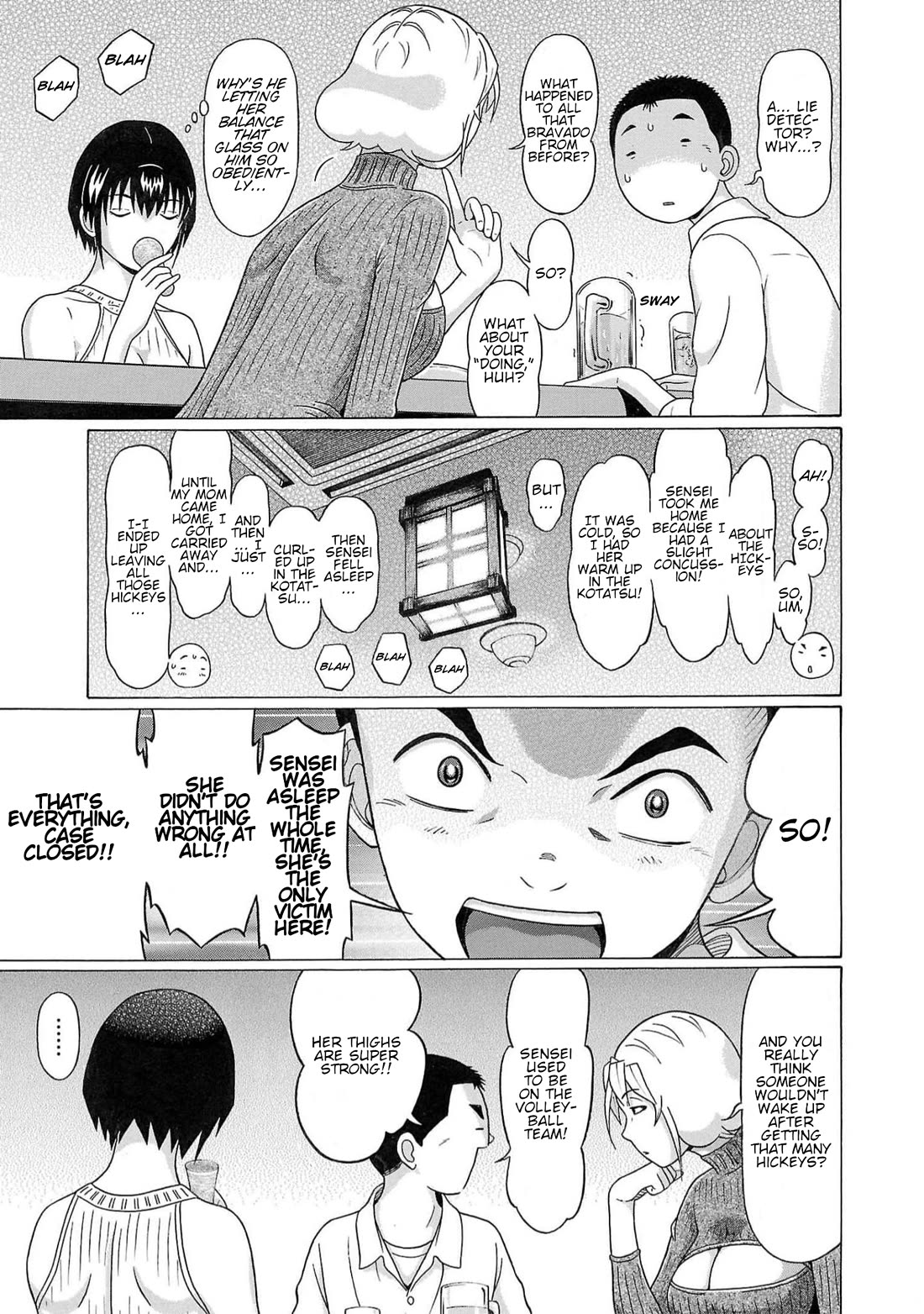 Pansuto Chapter 123 page 17 - Chapter 123: ...No, No, That's Not It At All!