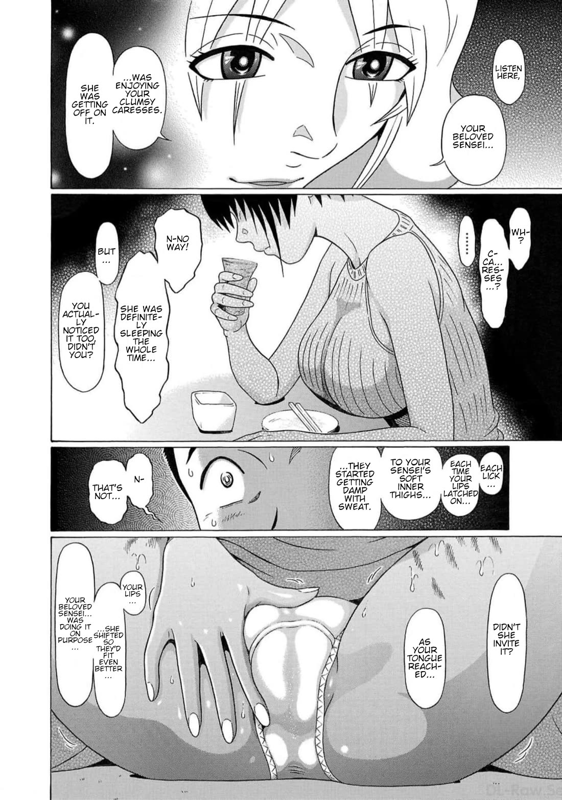 Pansuto Chapter 123 page 18 - Chapter 123: ...No, No, That's Not It At All!
