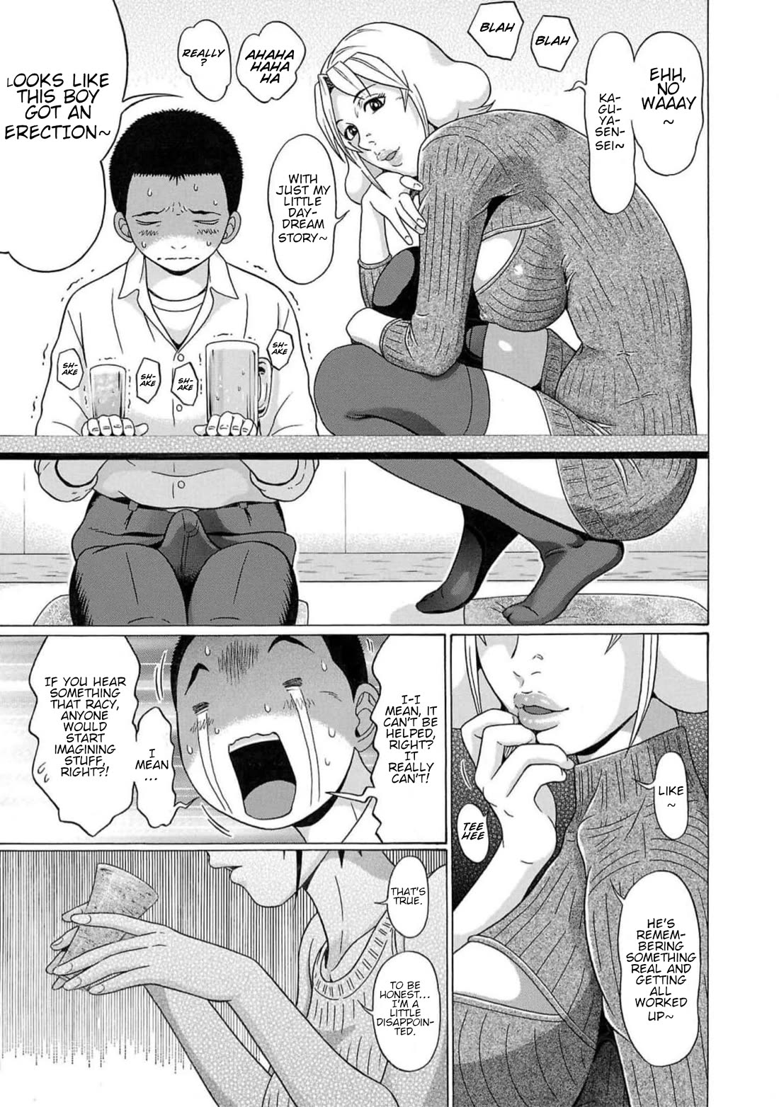 Pansuto Chapter 123 page 19 - Chapter 123: ...No, No, That's Not It At All!