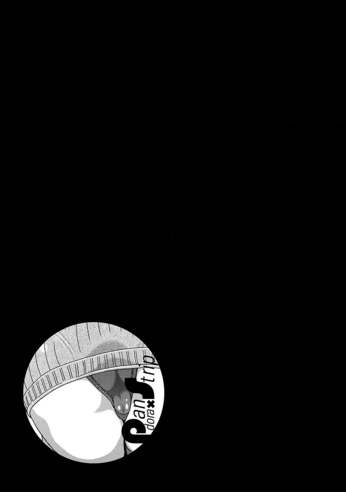 Pansuto Chapter 123 page 23 - Chapter 123: ...No, No, That's Not It At All!