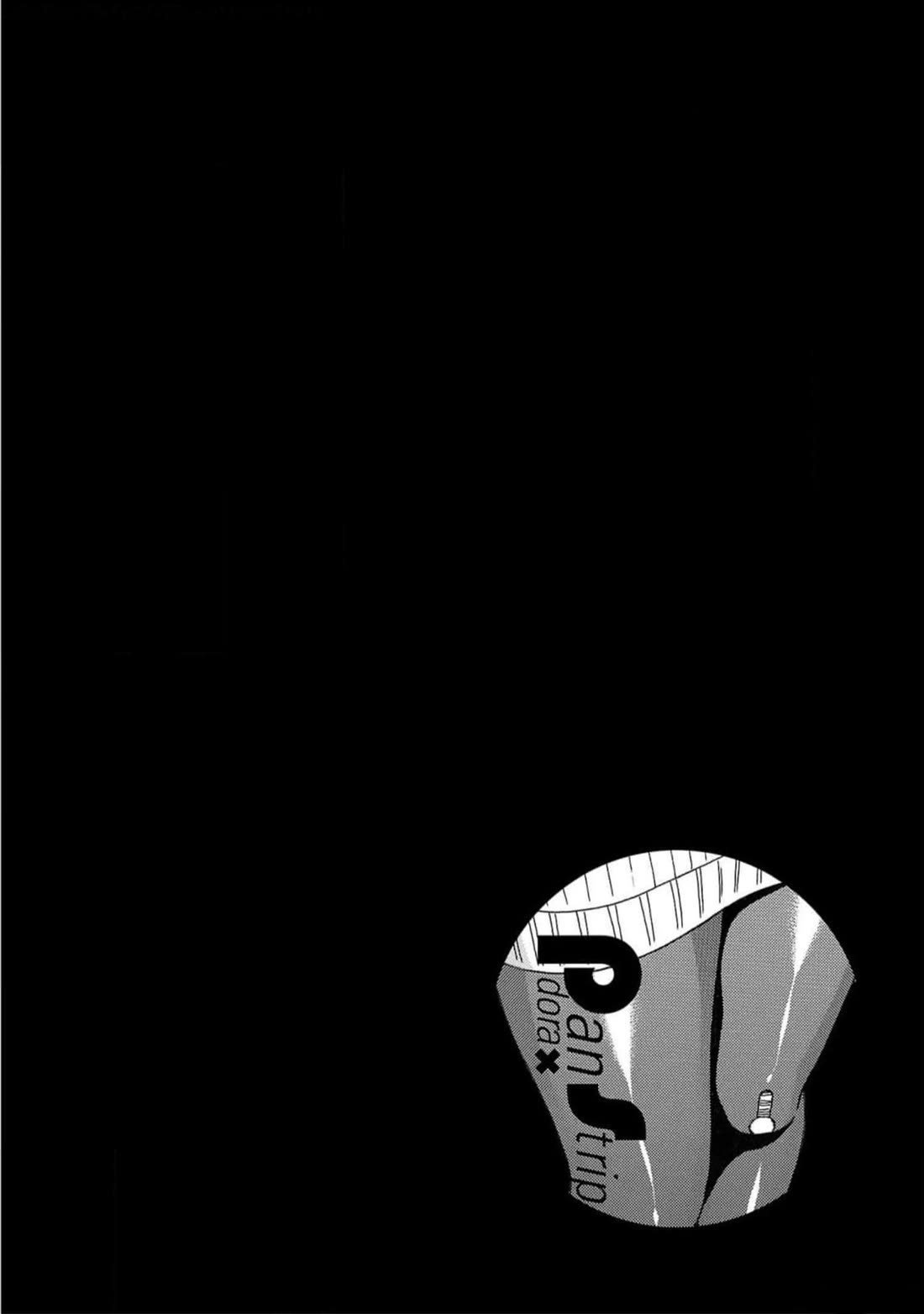 Pansuto Chapter 123 page 24 - Chapter 123: ...No, No, That's Not It At All!