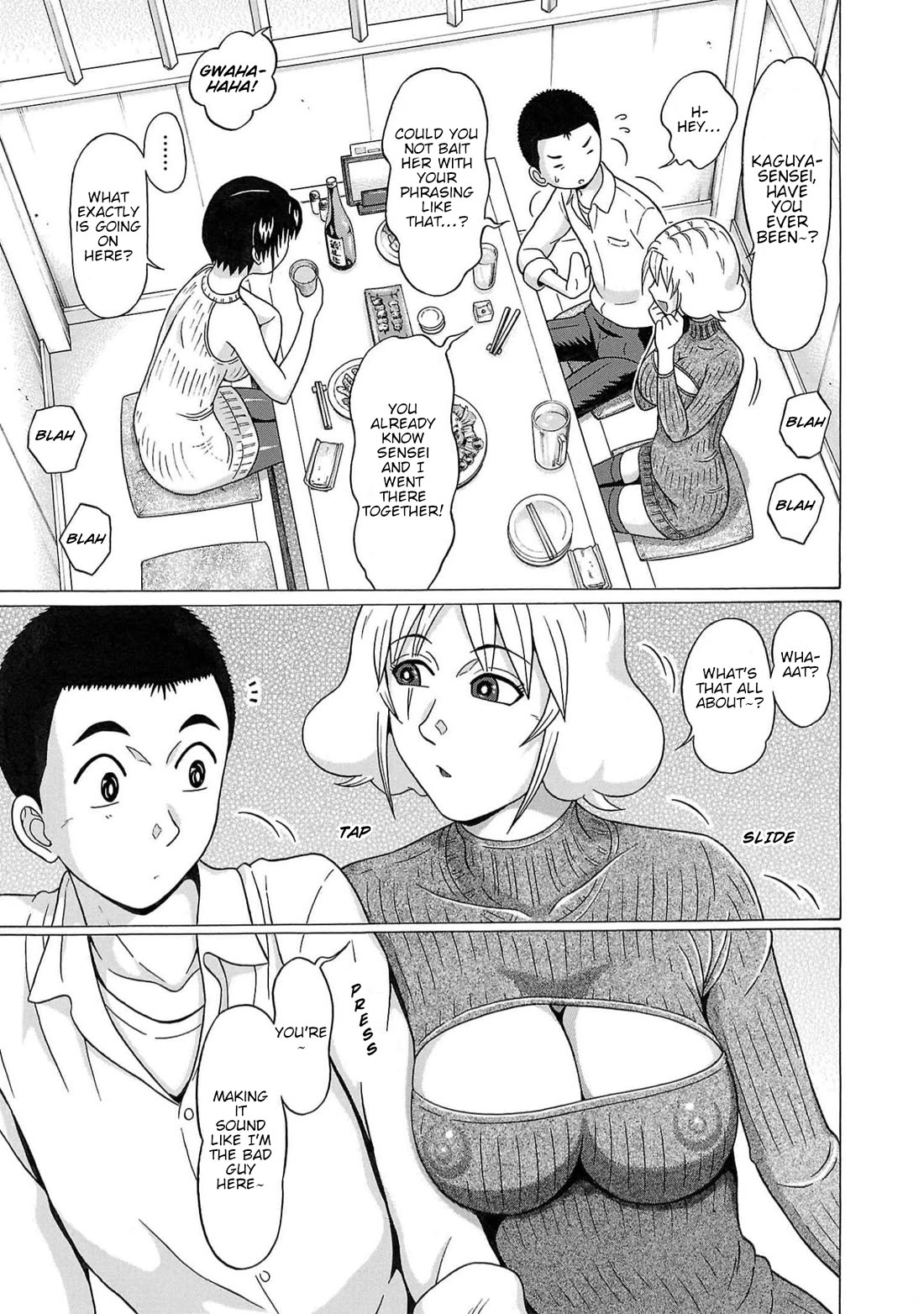 Pansuto Chapter 123 page 5 - Chapter 123: ...No, No, That's Not It At All!