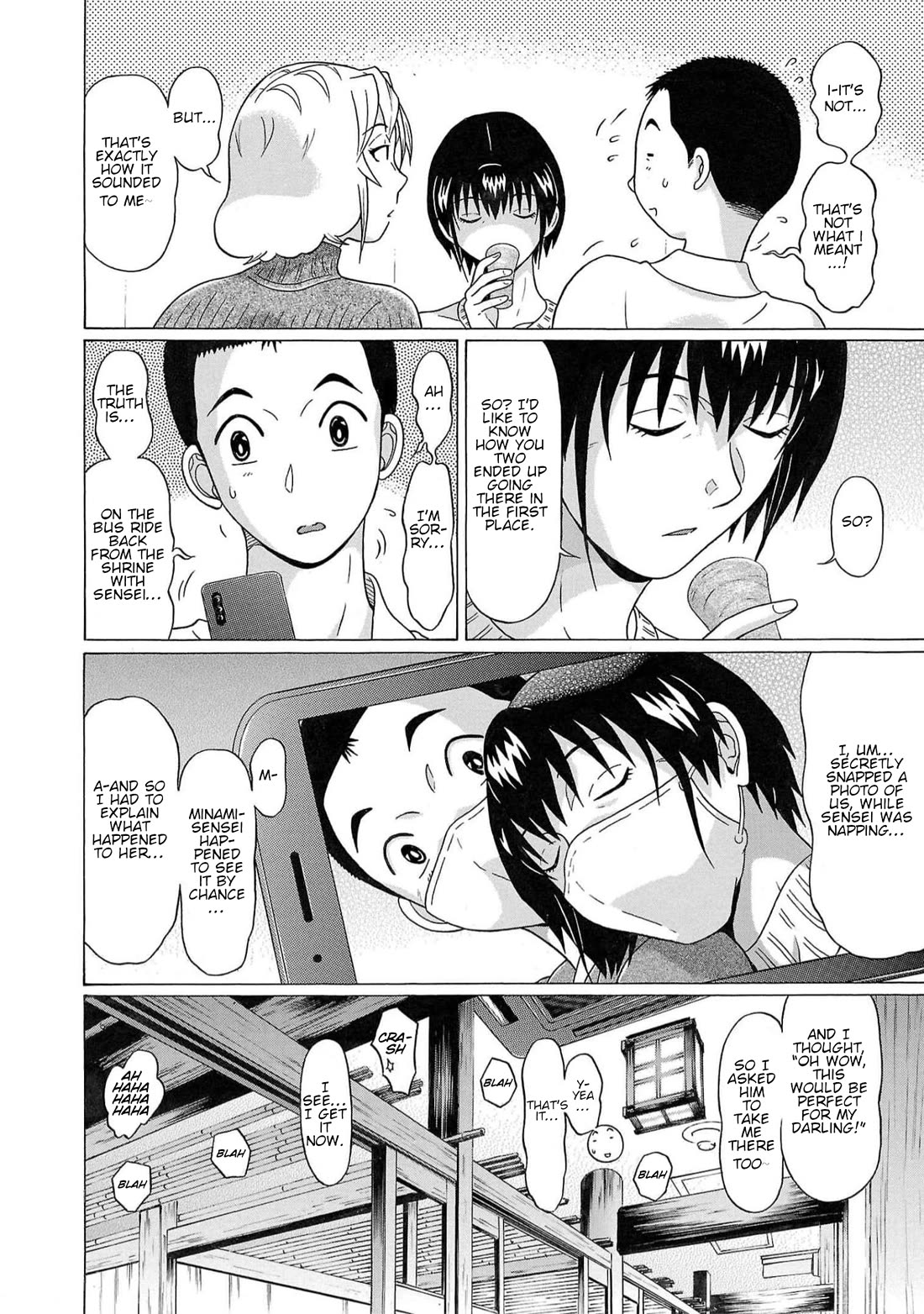 Pansuto Chapter 123 page 6 - Chapter 123: ...No, No, That's Not It At All!