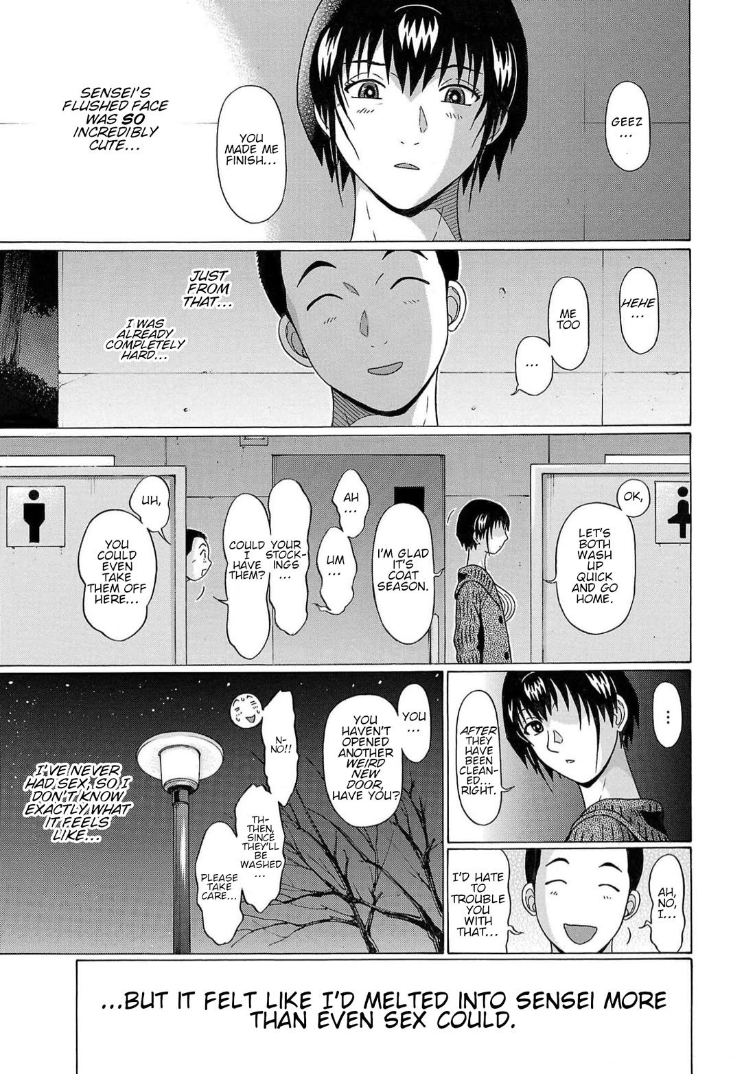 Pansuto Chapter 124 page 13 - Chapter 124: ...Happiness Is Like A Heat Haze