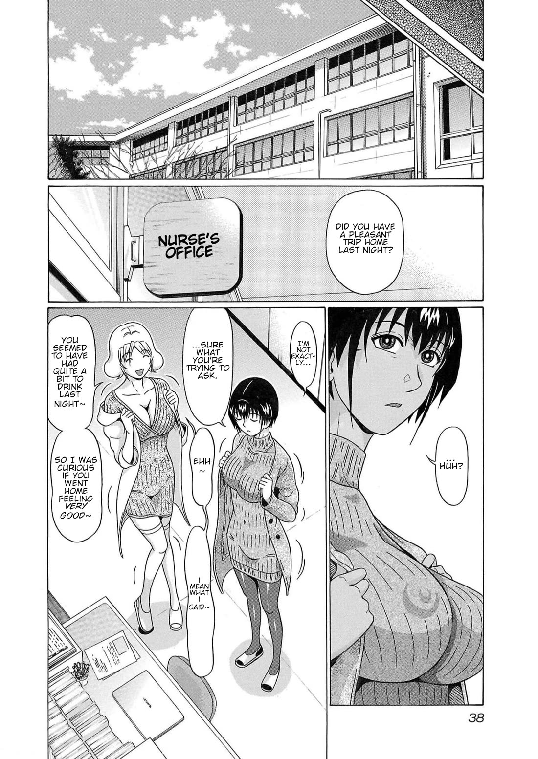 Pansuto Chapter 124 page 14 - Chapter 124: ...Happiness Is Like A Heat Haze