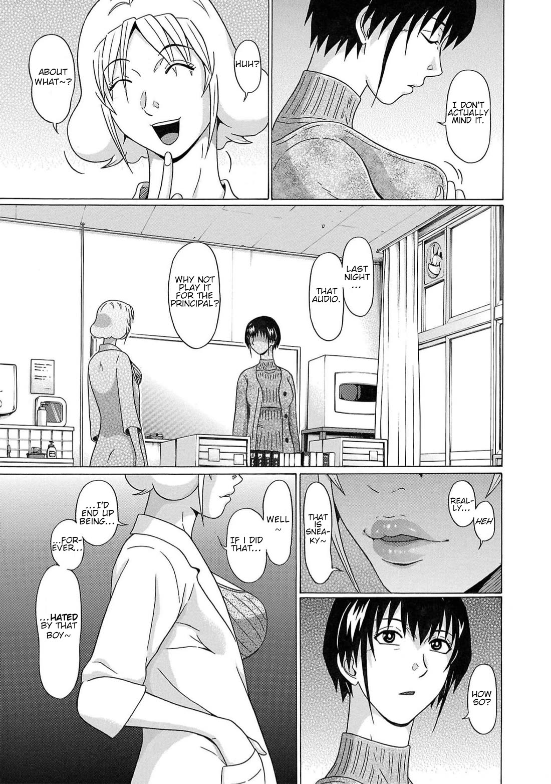Pansuto Chapter 124 page 15 - Chapter 124: ...Happiness Is Like A Heat Haze