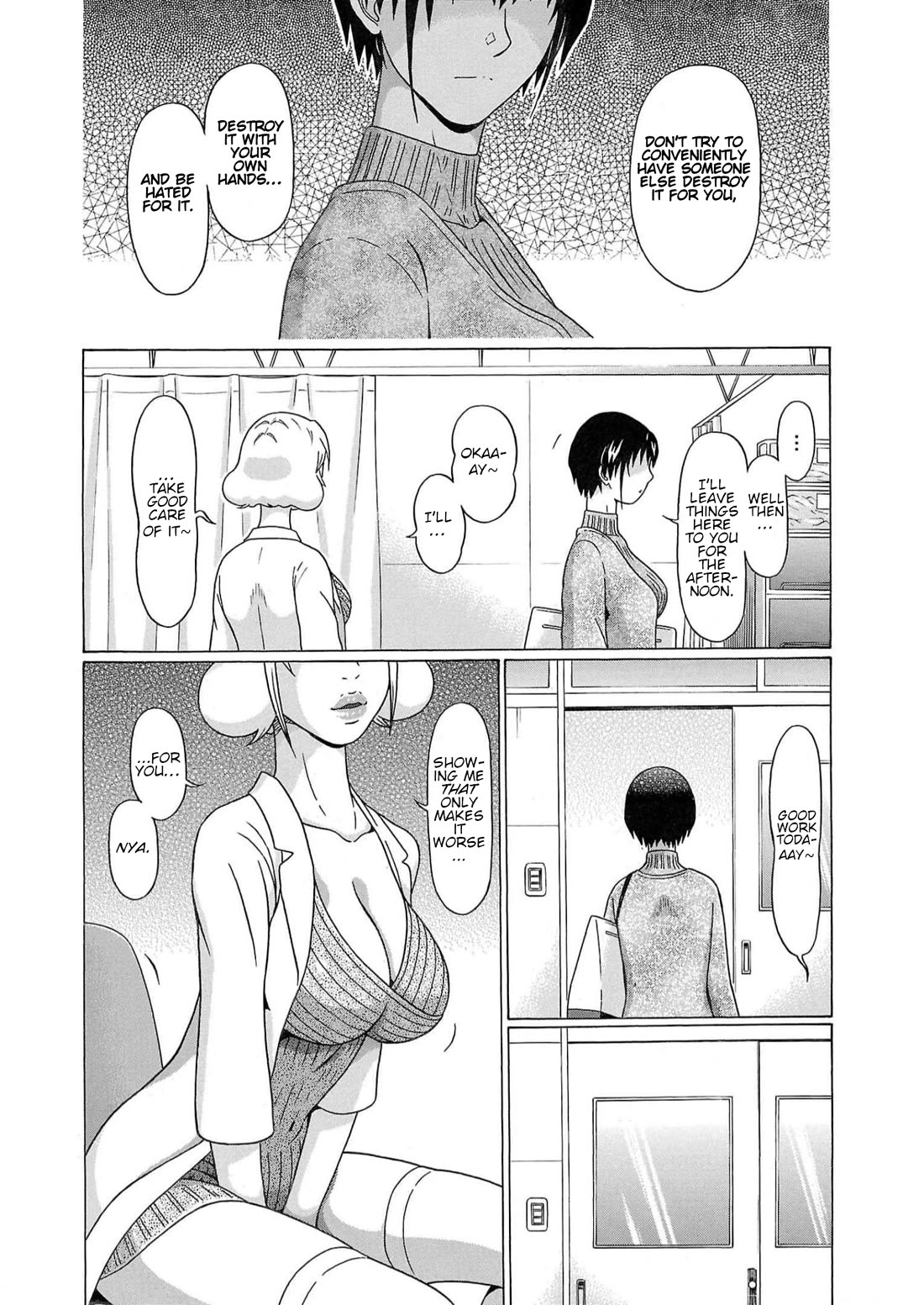 Pansuto Chapter 124 page 16 - Chapter 124: ...Happiness Is Like A Heat Haze
