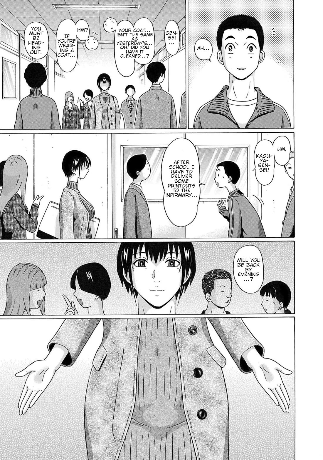 Pansuto Chapter 124 page 17 - Chapter 124: ...Happiness Is Like A Heat Haze