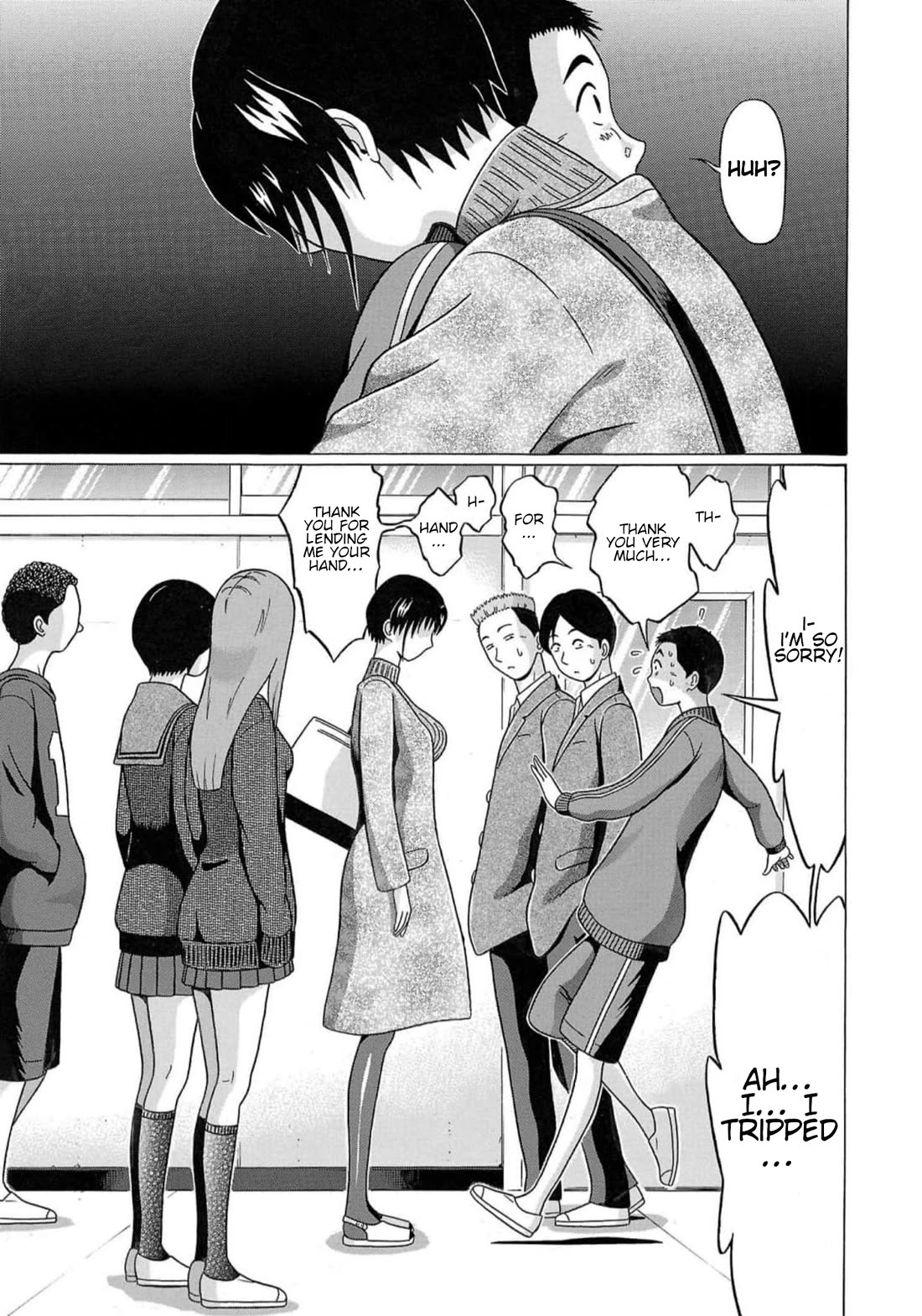 Pansuto Chapter 124 page 19 - Chapter 124: ...Happiness Is Like A Heat Haze