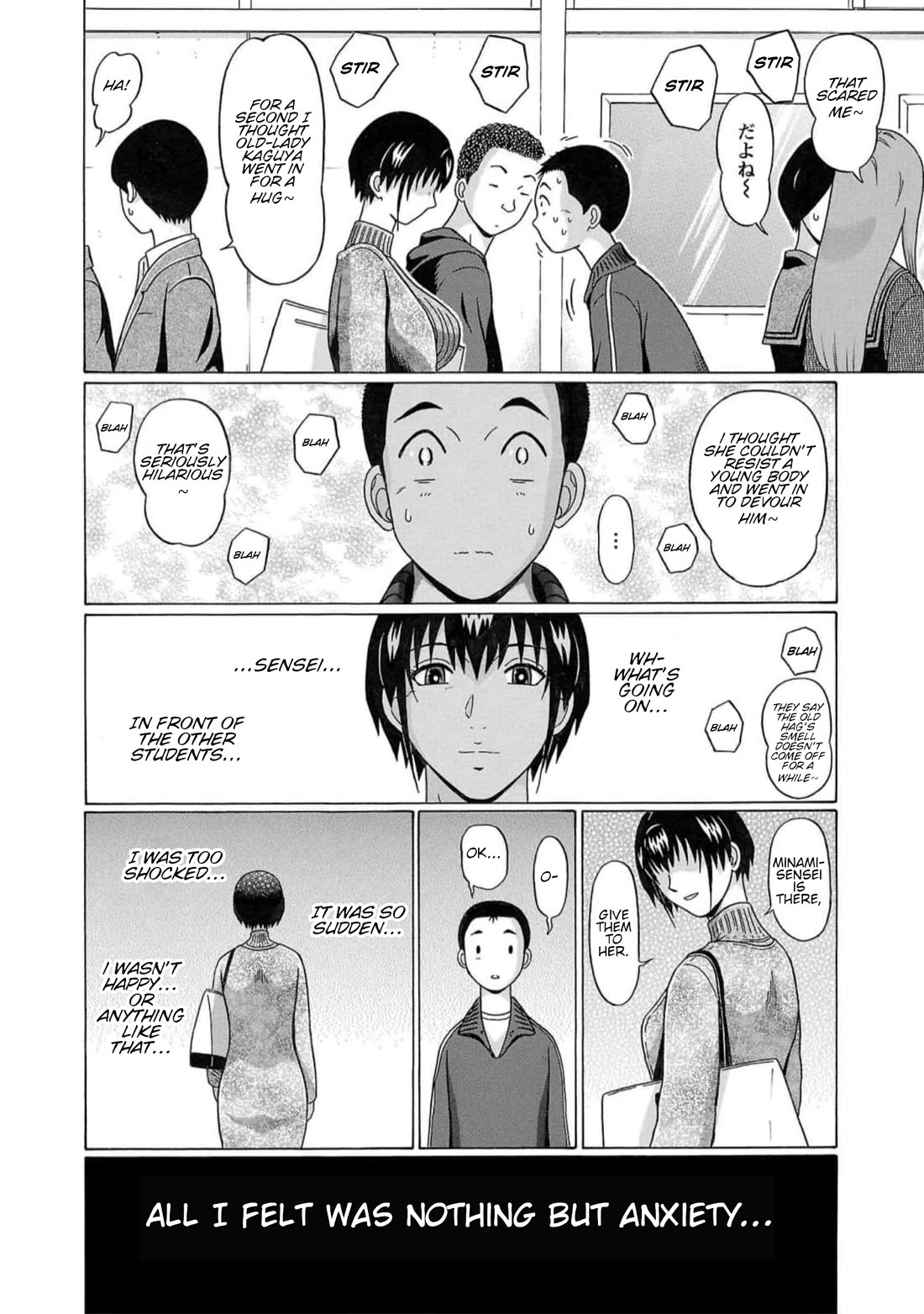 Pansuto Chapter 124 page 20 - Chapter 124: ...Happiness Is Like A Heat Haze