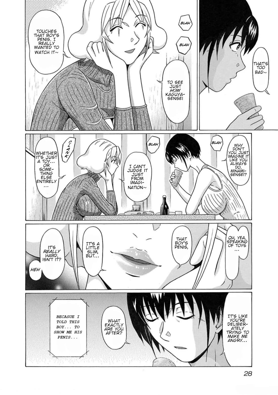 Pansuto Chapter 124 page 4 - Chapter 124: ...Happiness Is Like A Heat Haze