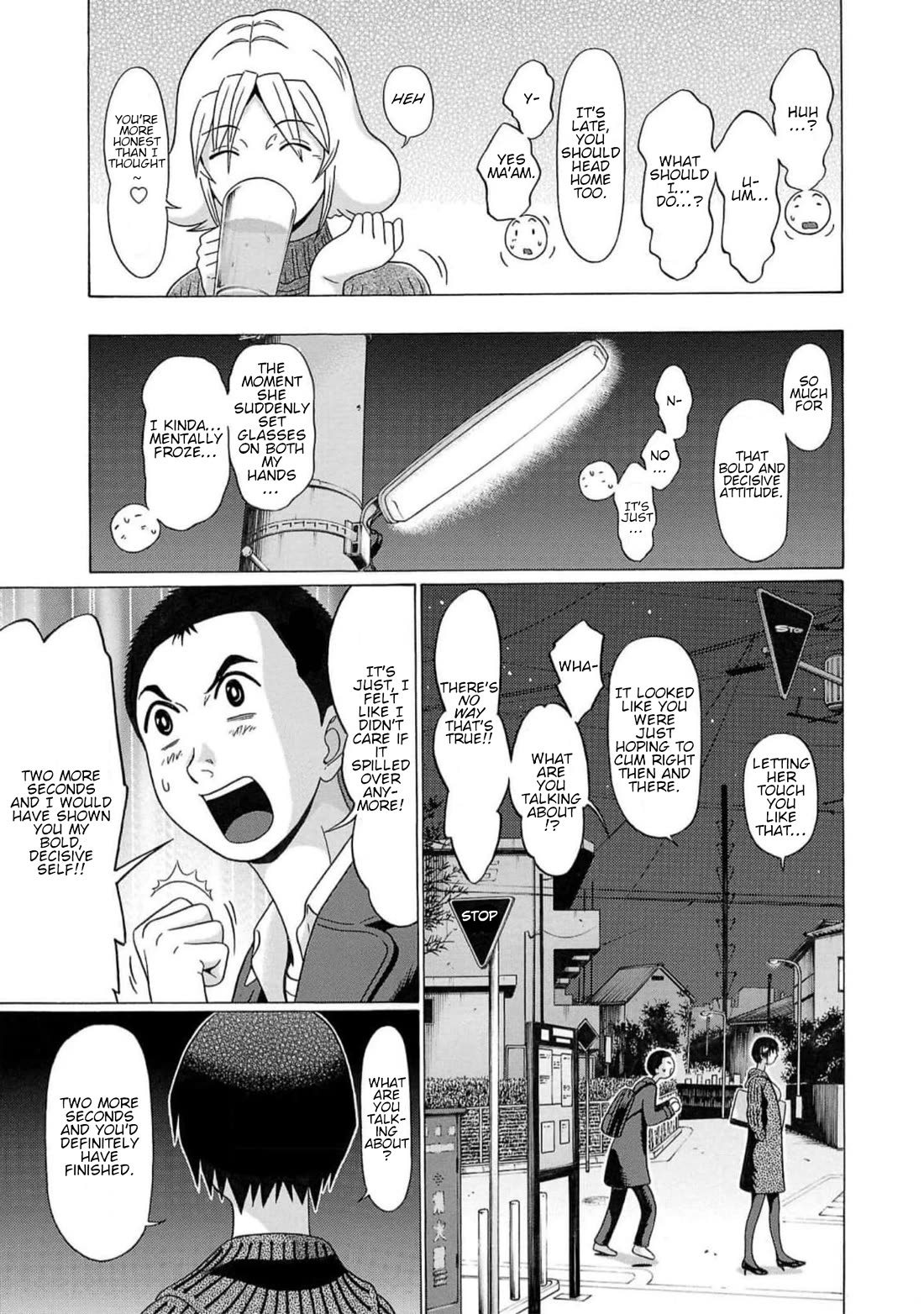 Pansuto Chapter 124 page 7 - Chapter 124: ...Happiness Is Like A Heat Haze