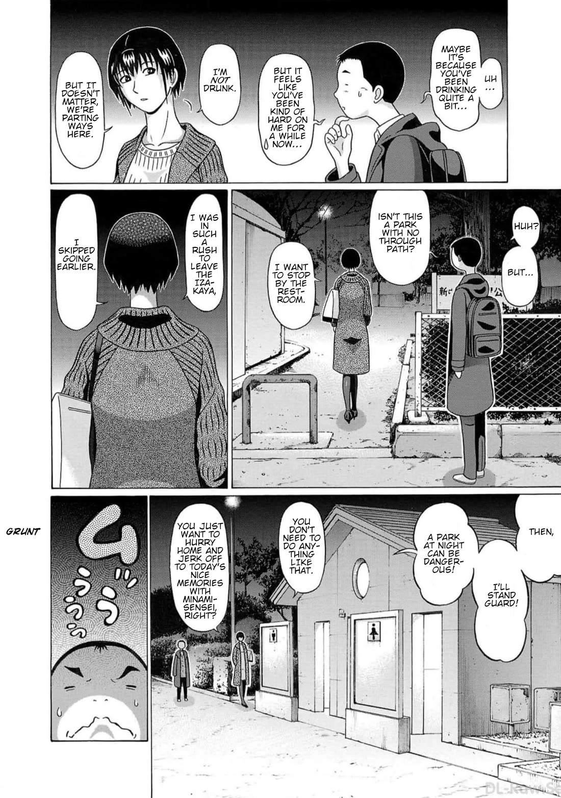 Pansuto Chapter 124 page 8 - Chapter 124: ...Happiness Is Like A Heat Haze