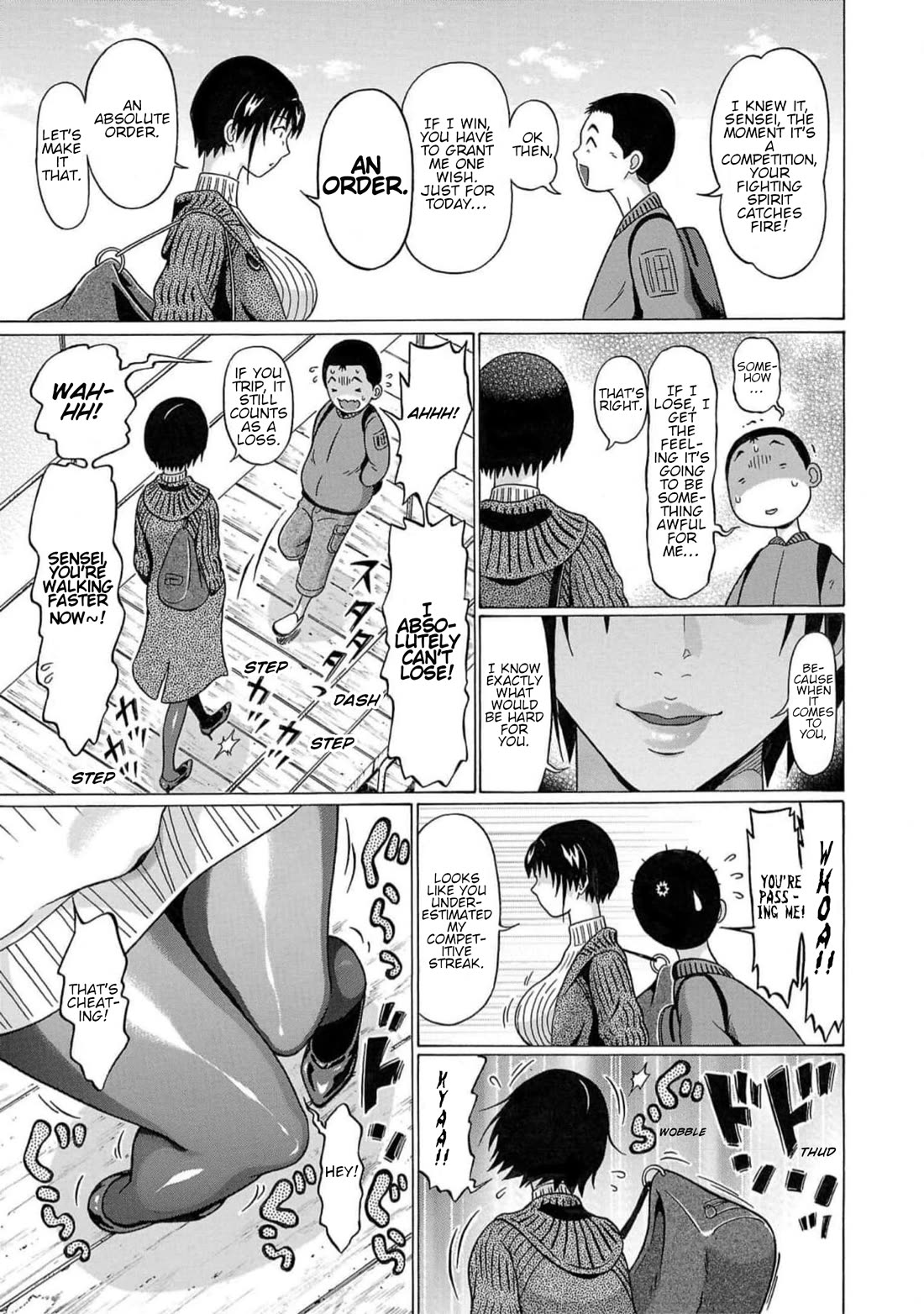 Pansuto Chapter 125 page 17 - Chapter 125: ...Does That... Put You At Ease?