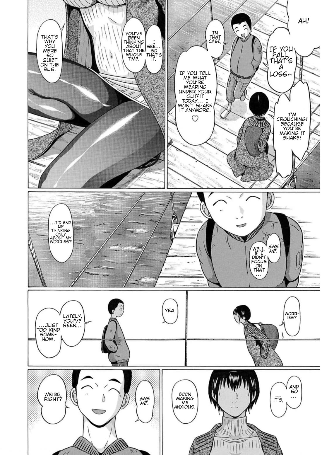 Pansuto Chapter 125 page 18 - Chapter 125: ...Does That... Put You At Ease?