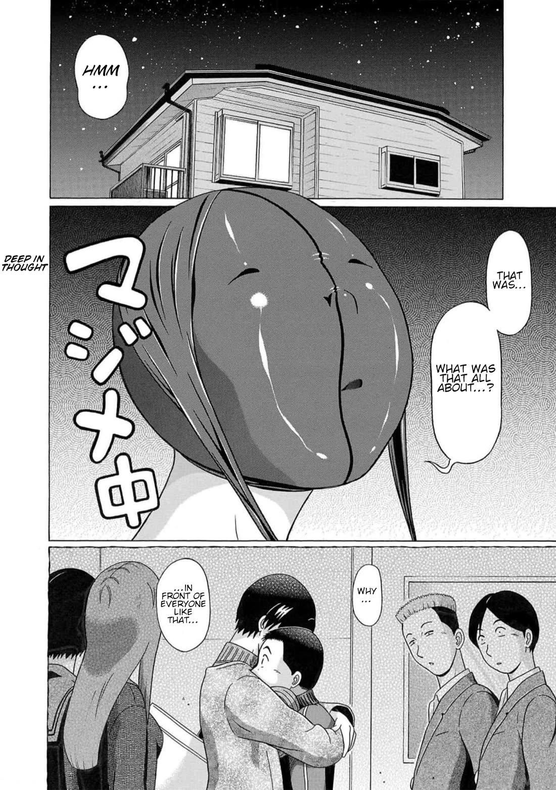 Pansuto Chapter 125 page 2 - Chapter 125: ...Does That... Put You At Ease?