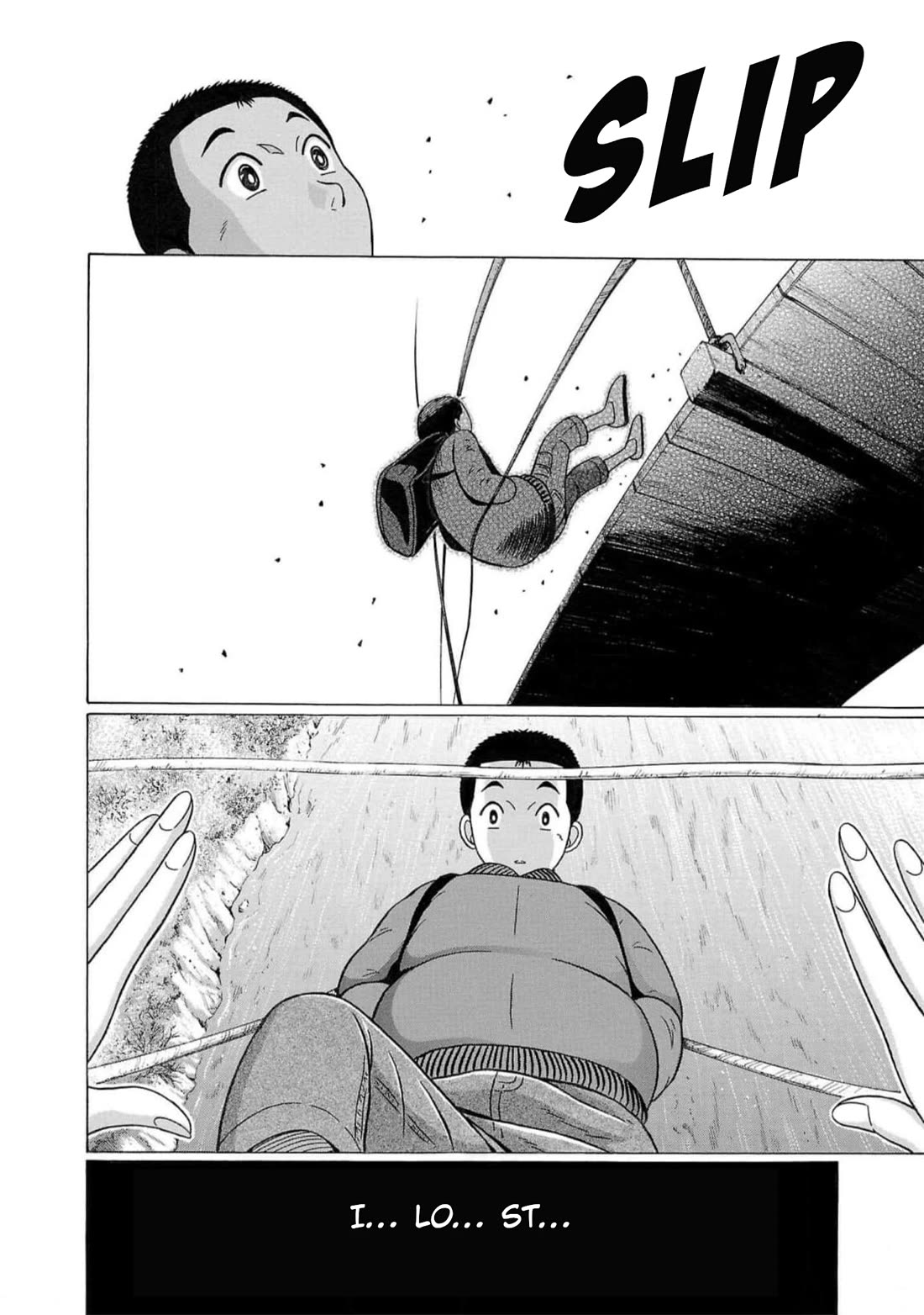 Pansuto Chapter 125 page 20 - Chapter 125: ...Does That... Put You At Ease?