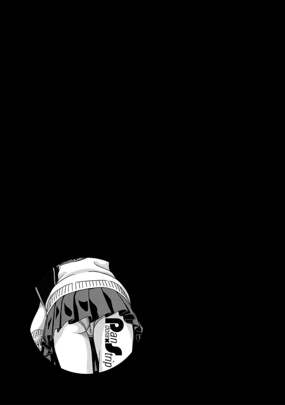 Pansuto Chapter 125 page 21 - Chapter 125: ...Does That... Put You At Ease?