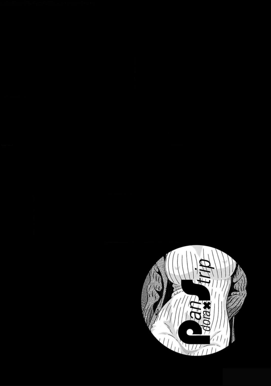 Pansuto Chapter 125 page 22 - Chapter 125: ...Does That... Put You At Ease?