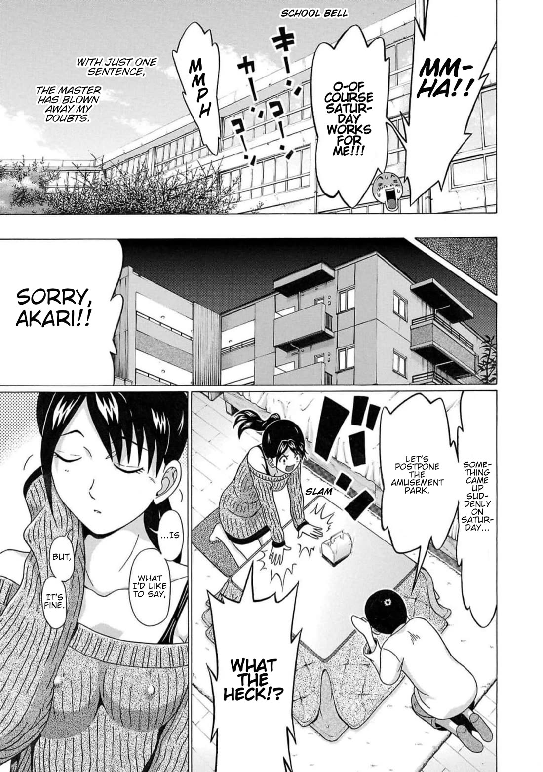 Pansuto Chapter 125 page 9 - Chapter 125: ...Does That... Put You At Ease?