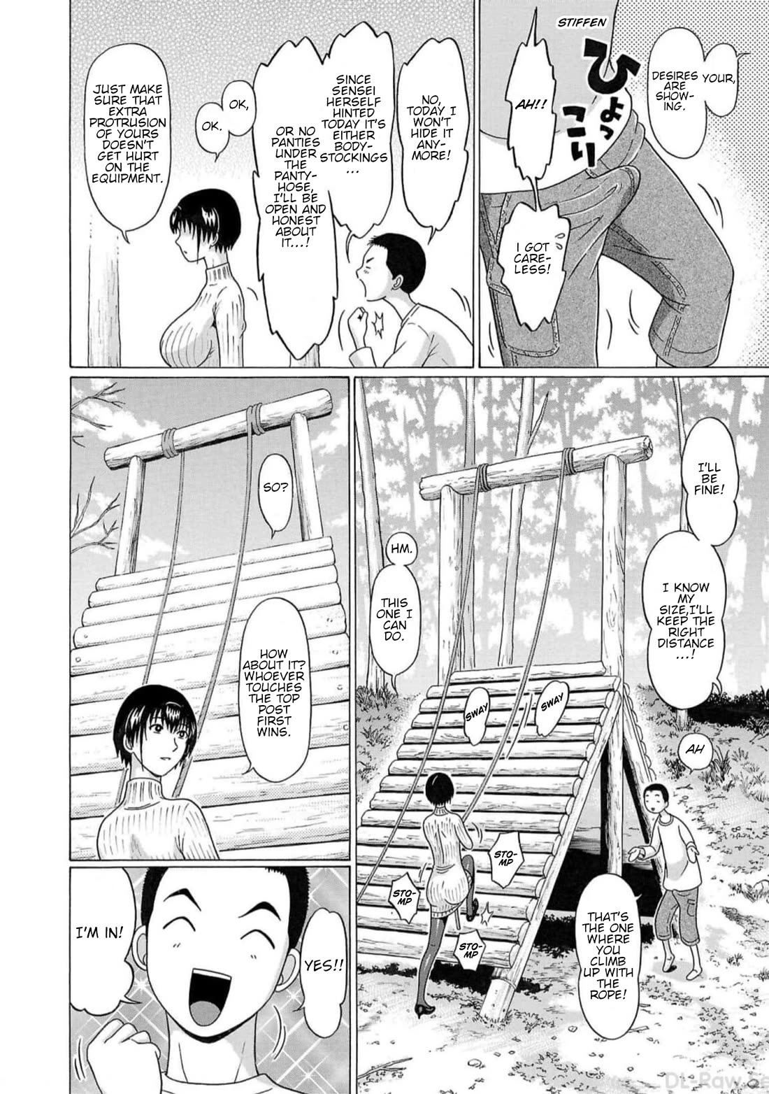 Pansuto Chapter 126 page 10 - Chapter 126: ...Wavering, Stumbling... We're Only Human