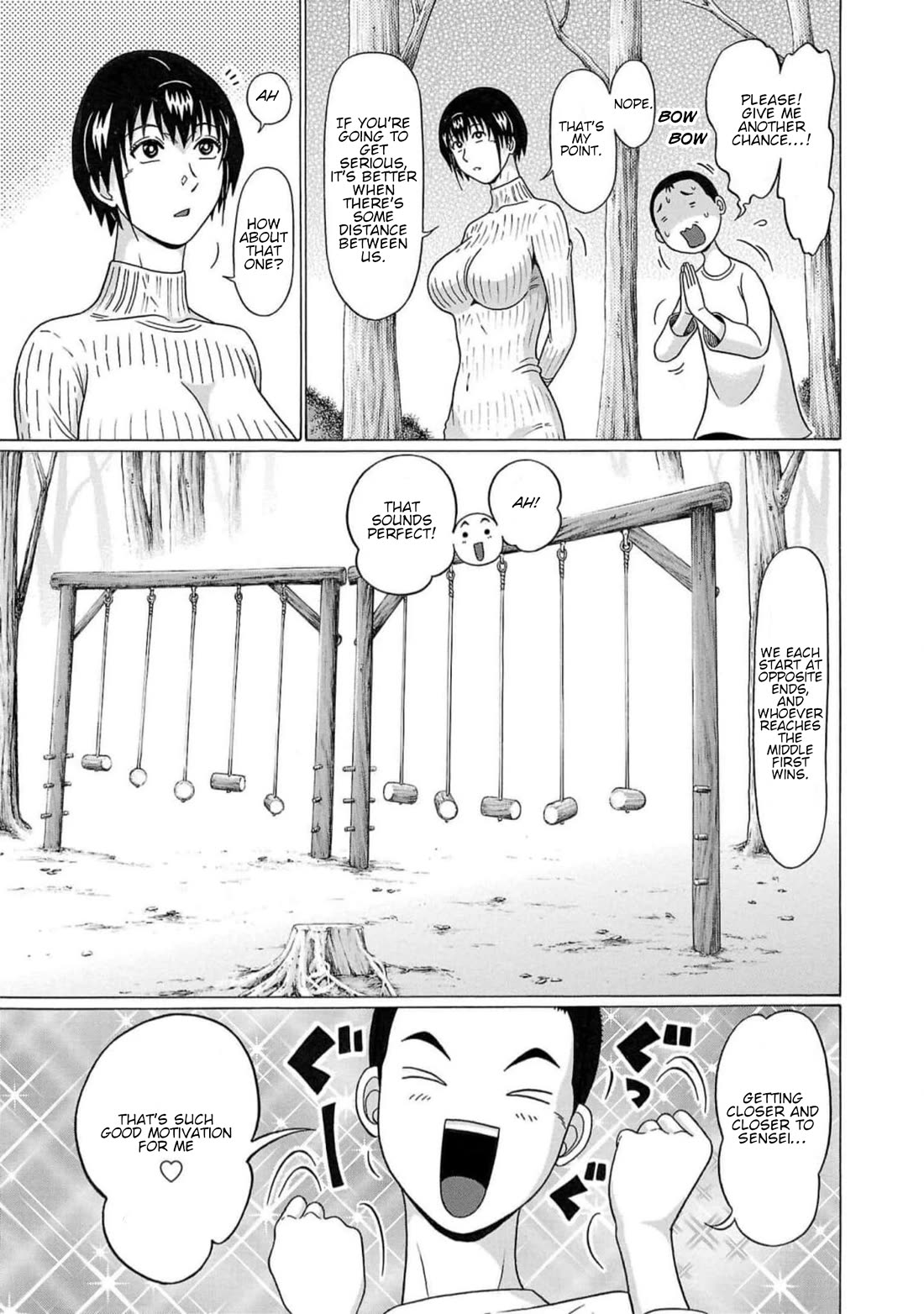 Pansuto Chapter 126 page 13 - Chapter 126: ...Wavering, Stumbling... We're Only Human