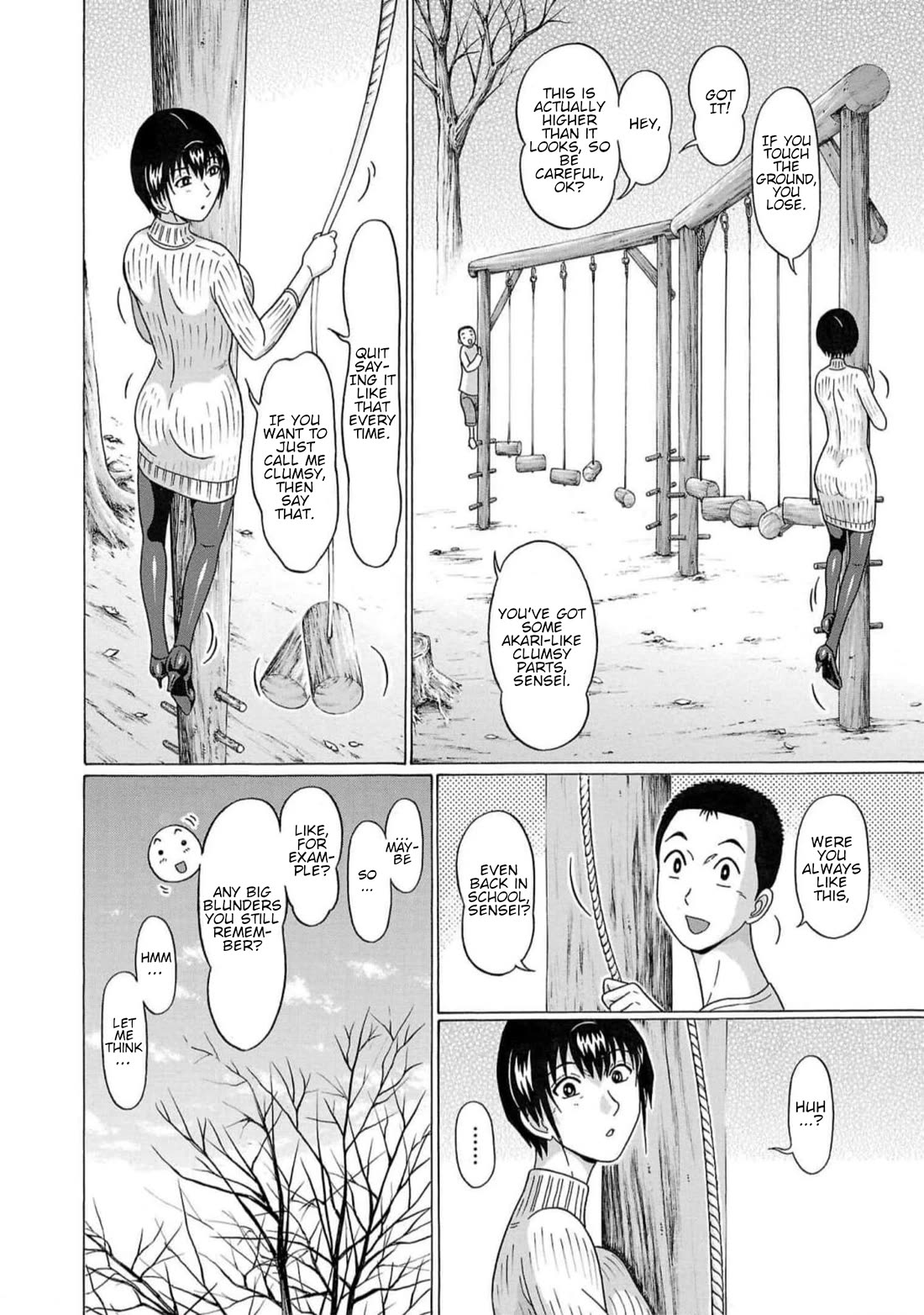 Pansuto Chapter 126 page 14 - Chapter 126: ...Wavering, Stumbling... We're Only Human