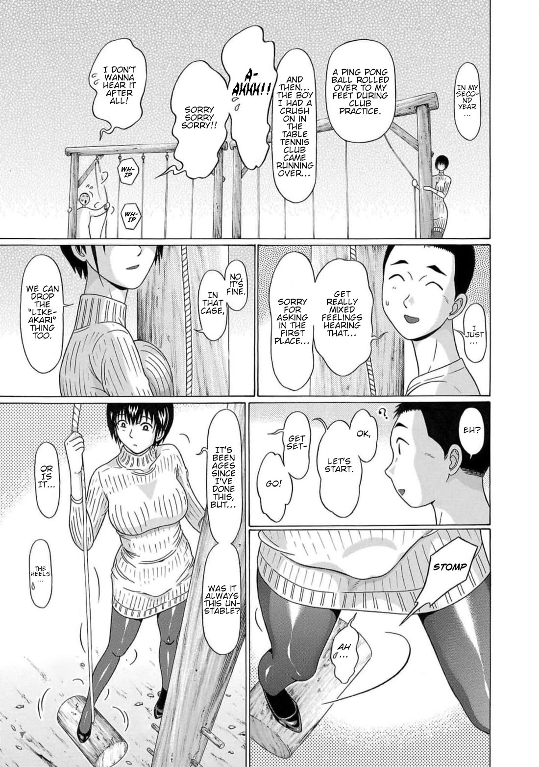 Pansuto Chapter 126 page 15 - Chapter 126: ...Wavering, Stumbling... We're Only Human