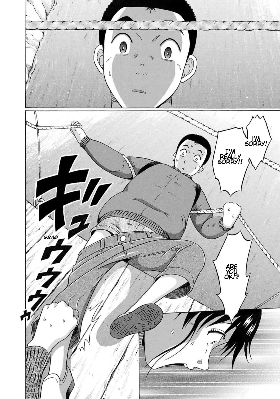 Pansuto Chapter 126 page 2 - Chapter 126: ...Wavering, Stumbling... We're Only Human