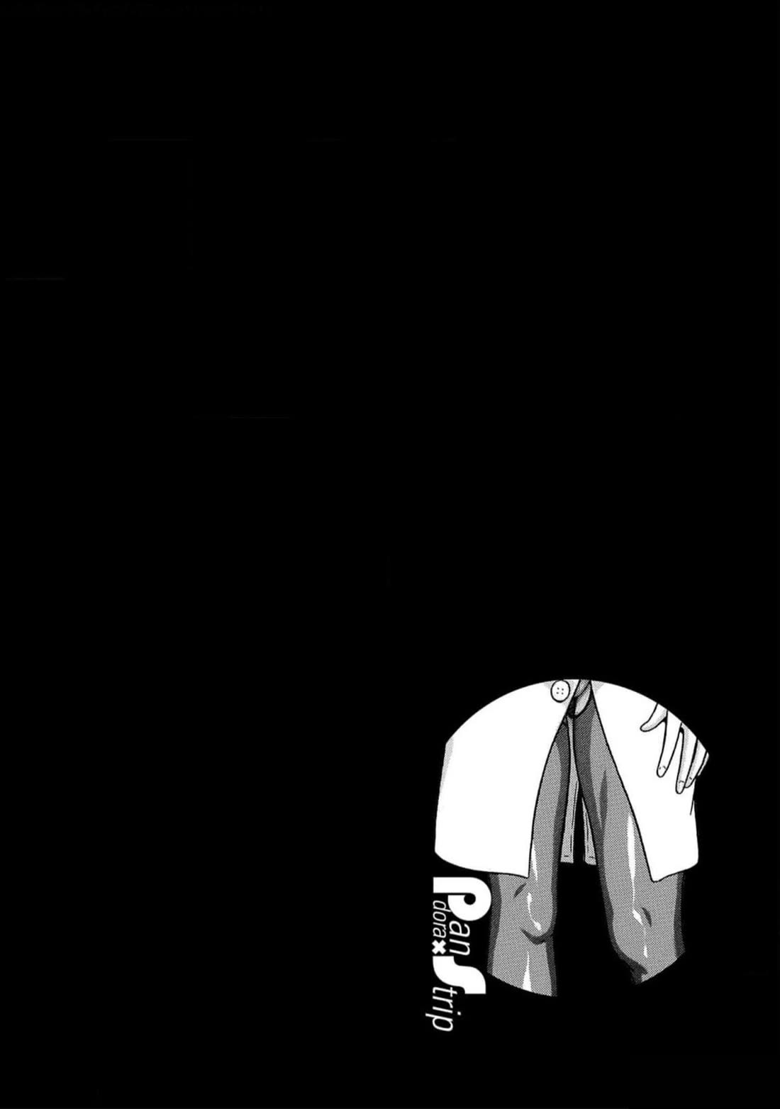 Pansuto Chapter 126 page 22 - Chapter 126: ...Wavering, Stumbling... We're Only Human