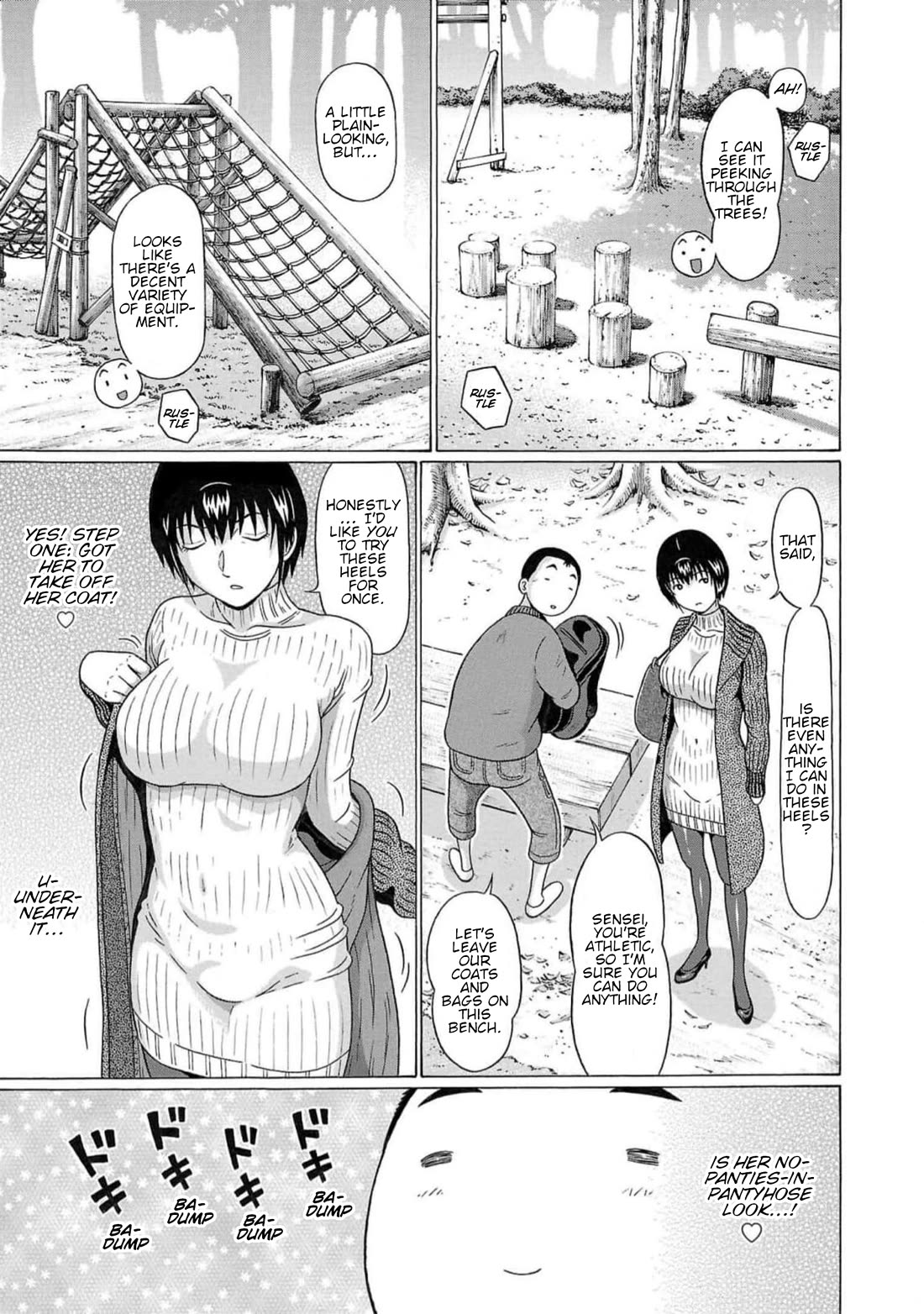 Pansuto Chapter 126 page 9 - Chapter 126: ...Wavering, Stumbling... We're Only Human