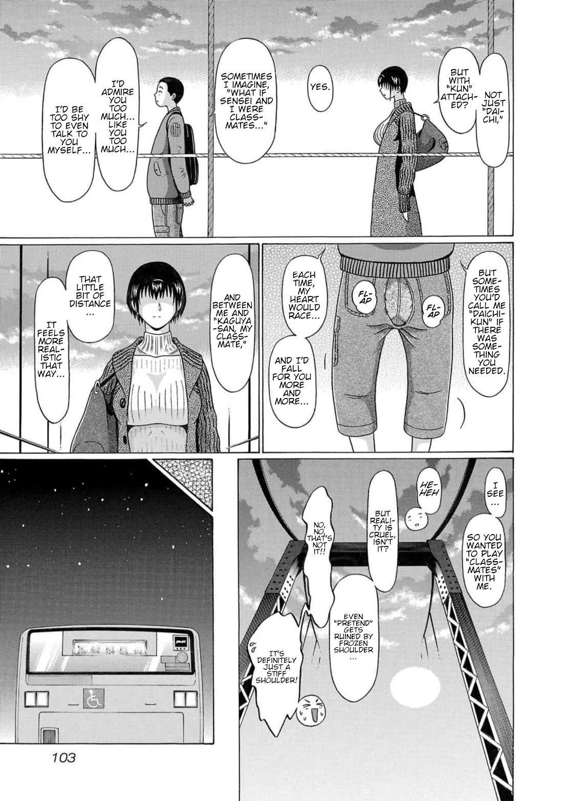 Pansuto Chapter 127 page 13 - Chapter 127: ...Even "Pretend" Is Fine!