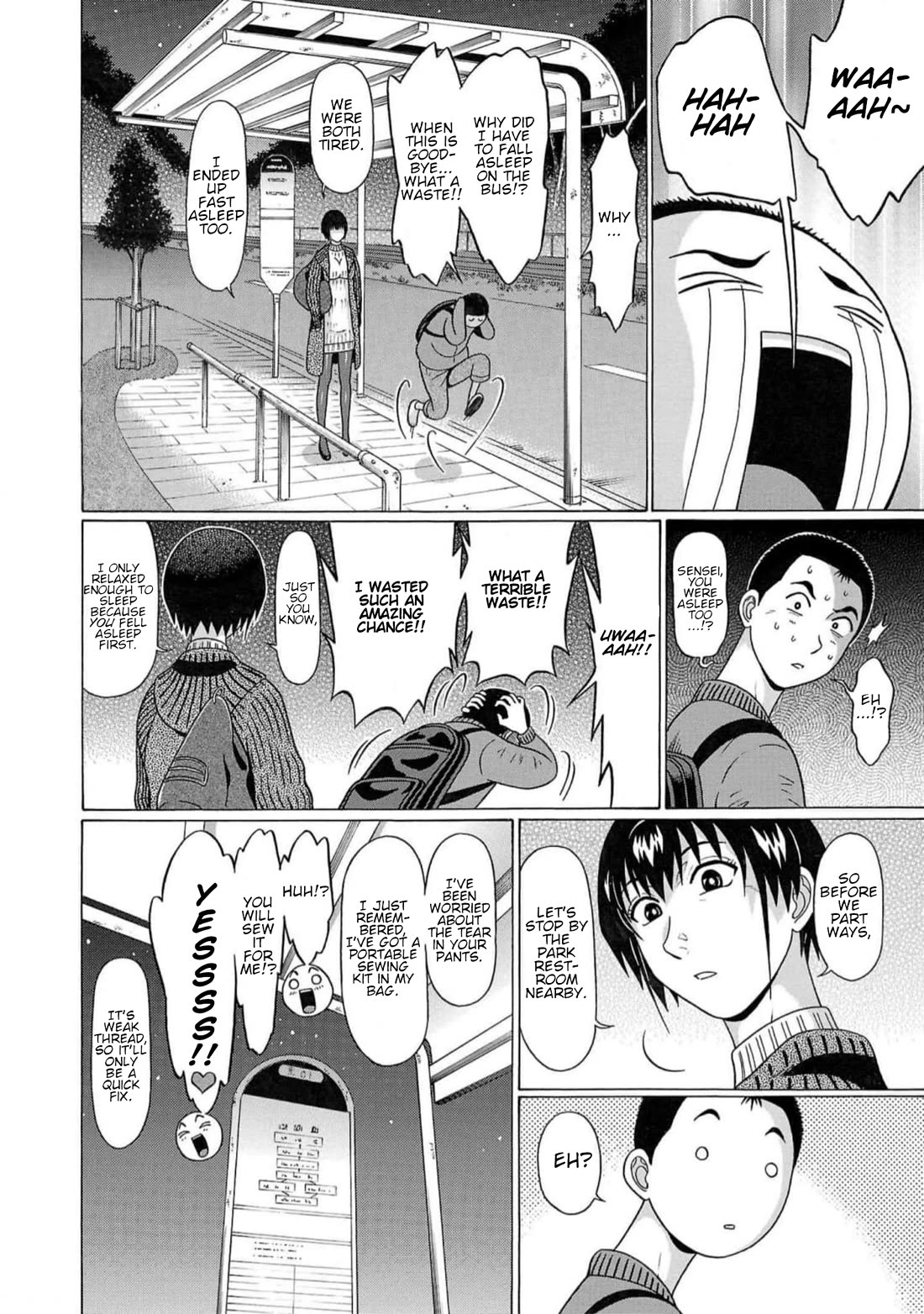 Pansuto Chapter 127 page 14 - Chapter 127: ...Even "Pretend" Is Fine!