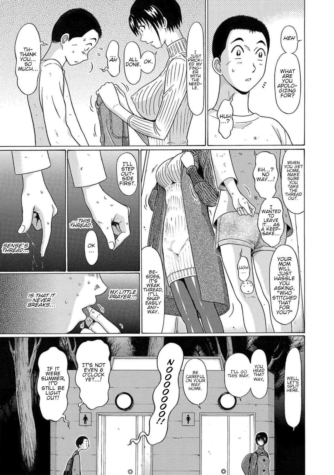 Pansuto Chapter 127 page 19 - Chapter 127: ...Even "Pretend" Is Fine!