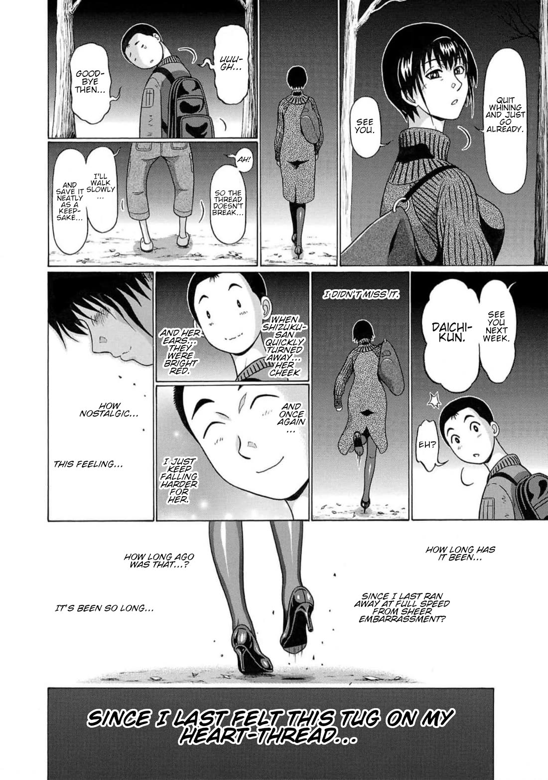 Pansuto Chapter 127 page 20 - Chapter 127: ...Even "Pretend" Is Fine!