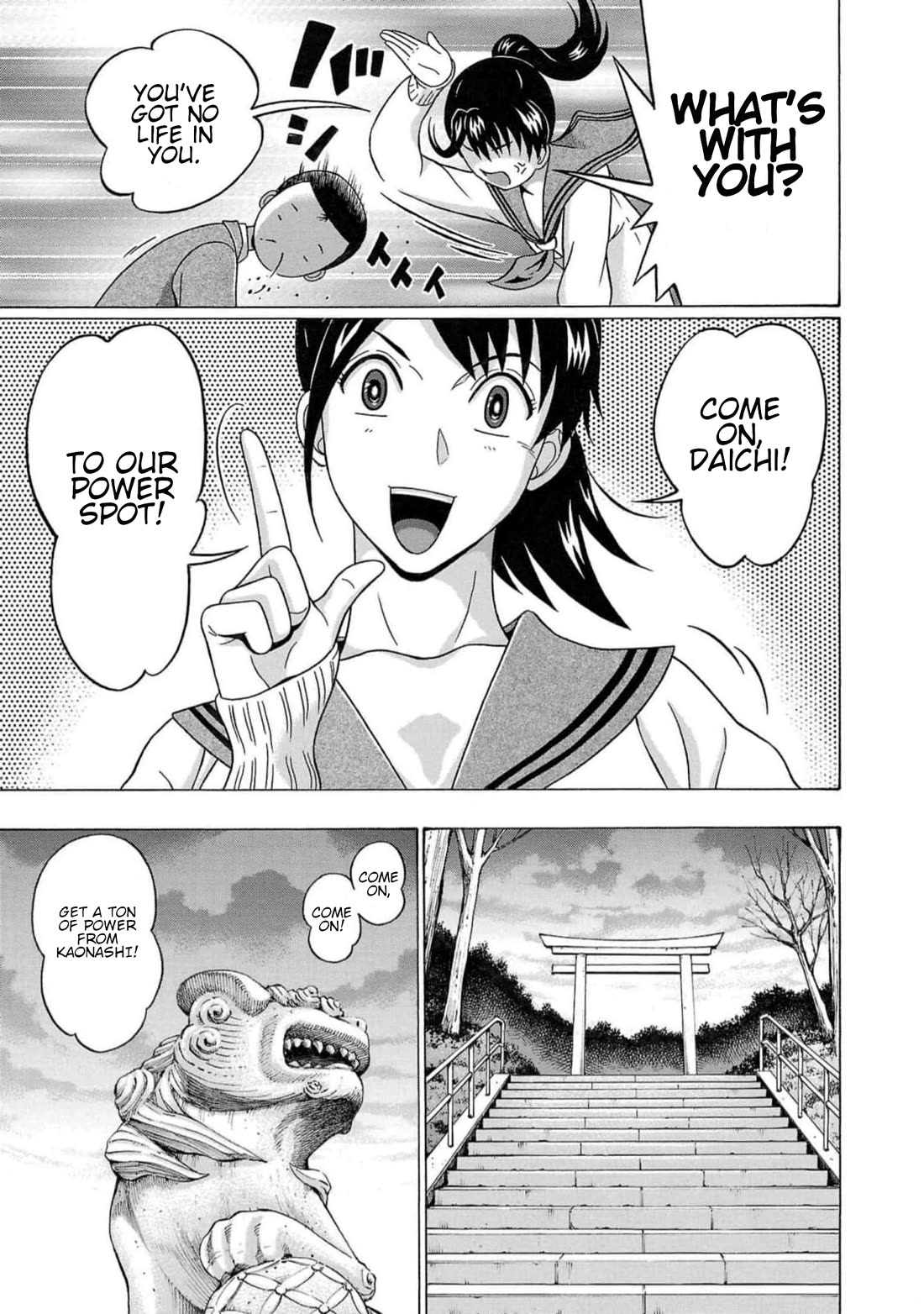 Pansuto Chapter 128 page 11 - Chapter 128: ...Both Good News And A Secret...