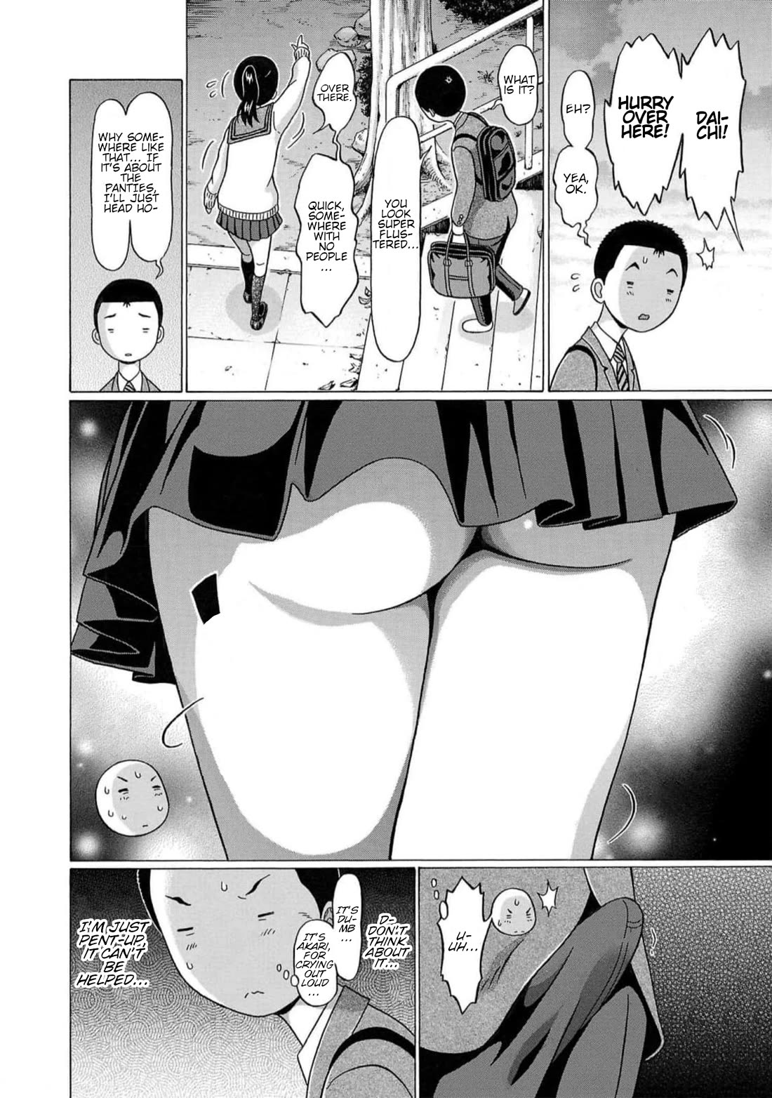Pansuto Chapter 128 page 16 - Chapter 128: ...Both Good News And A Secret...