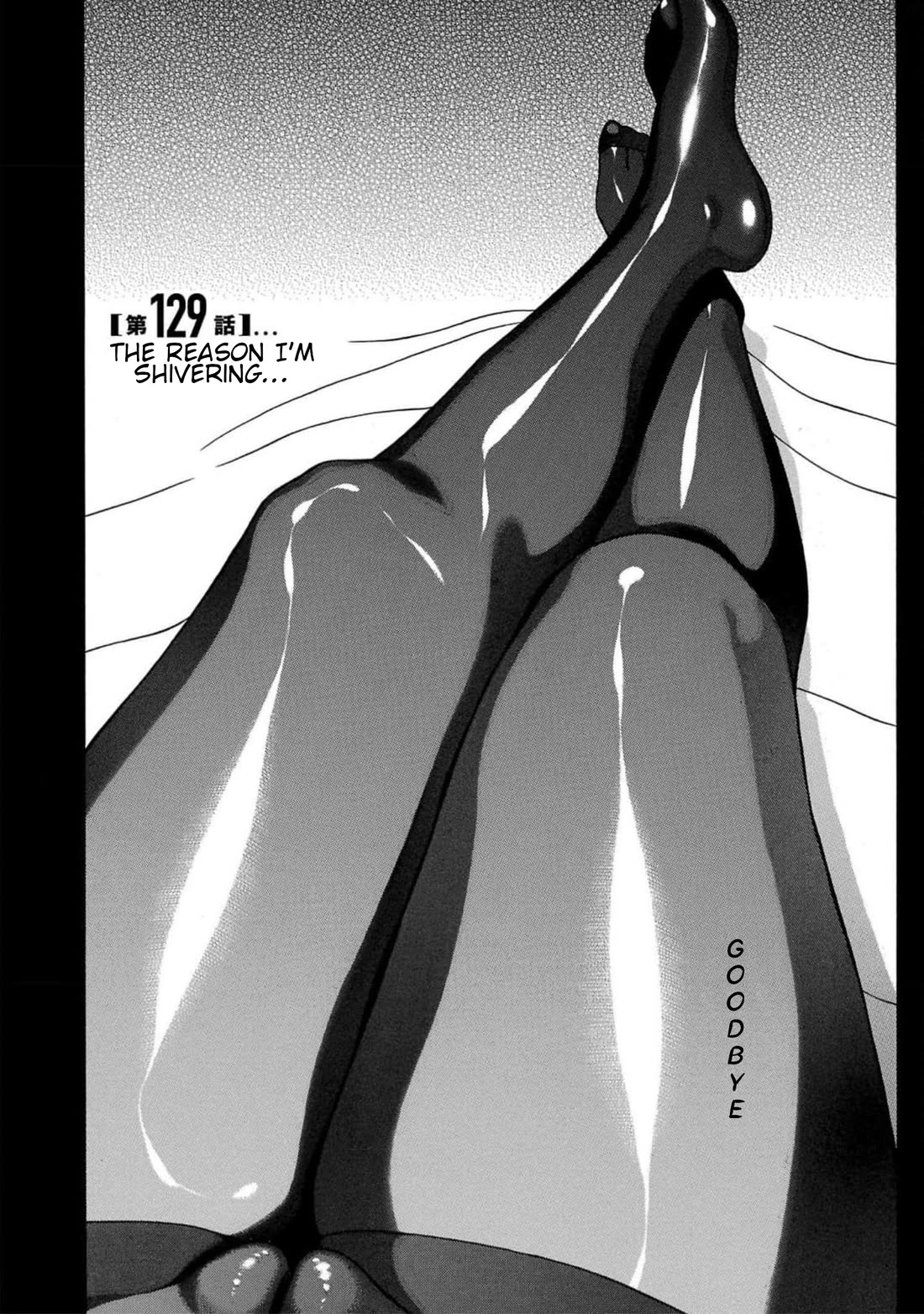 Pansuto Chapter 129 page 1 - Chapter 129: The Reason I'm Shivering...