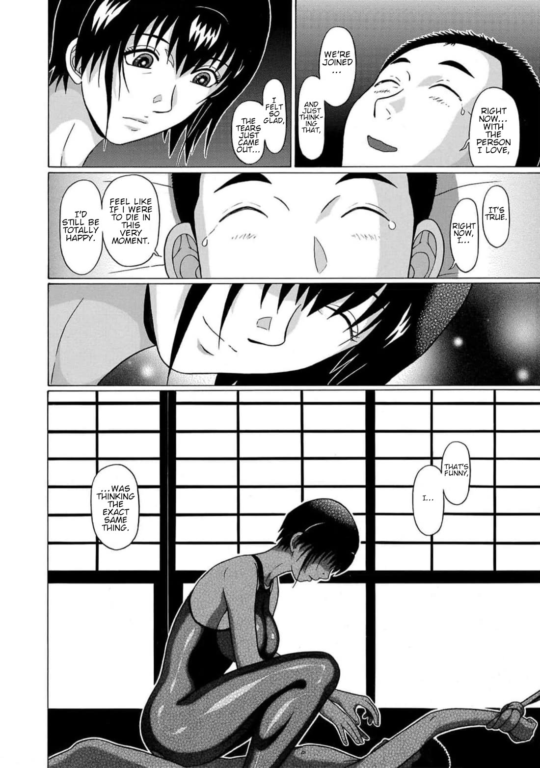 Pansuto Chapter 129 page 22 - Chapter 129: The Reason I'm Shivering...