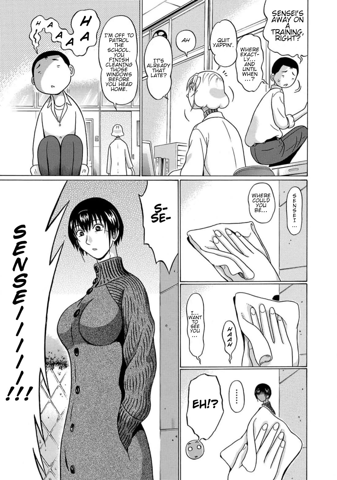 Pansuto Chapter 129 page 7 - Chapter 129: The Reason I'm Shivering...