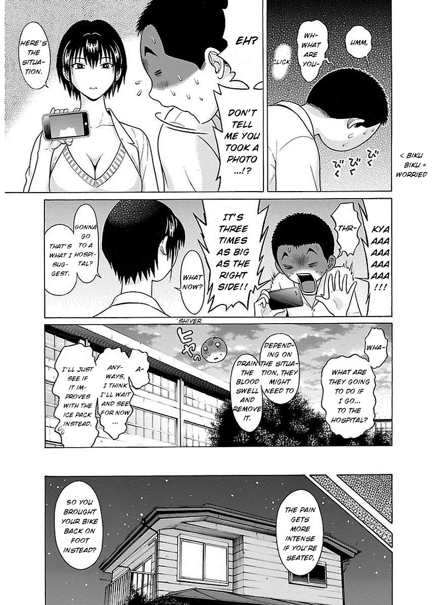 Pansuto Chapter 13 page 12 - Chapter 13: A Small Wish and a Big Wish