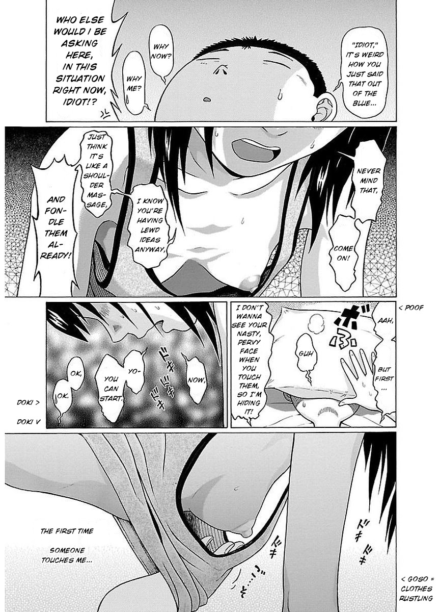 Pansuto Chapter 13 page 16 - Chapter 13: A Small Wish and a Big Wish