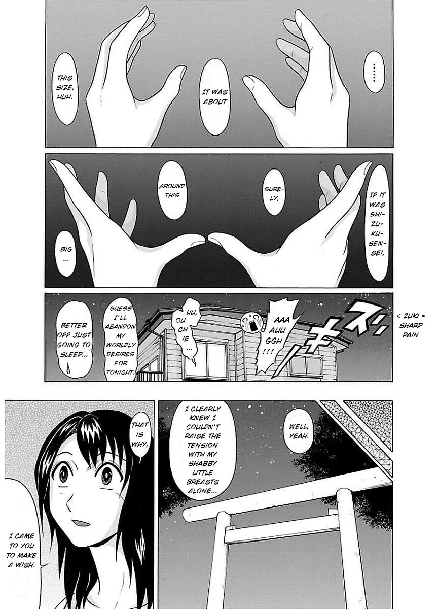 Pansuto Chapter 13 page 18 - Chapter 13: A Small Wish and a Big Wish