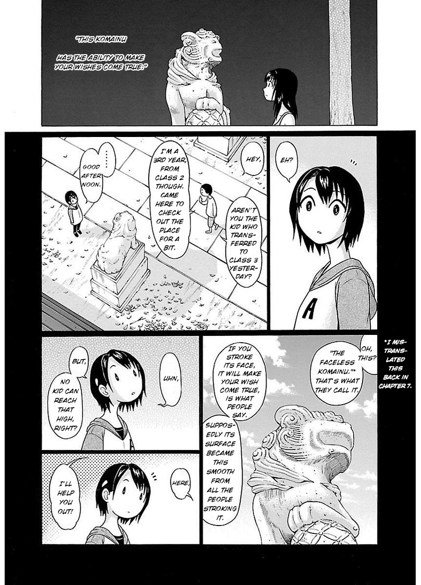 Pansuto Chapter 13 page 19 - Chapter 13: A Small Wish and a Big Wish