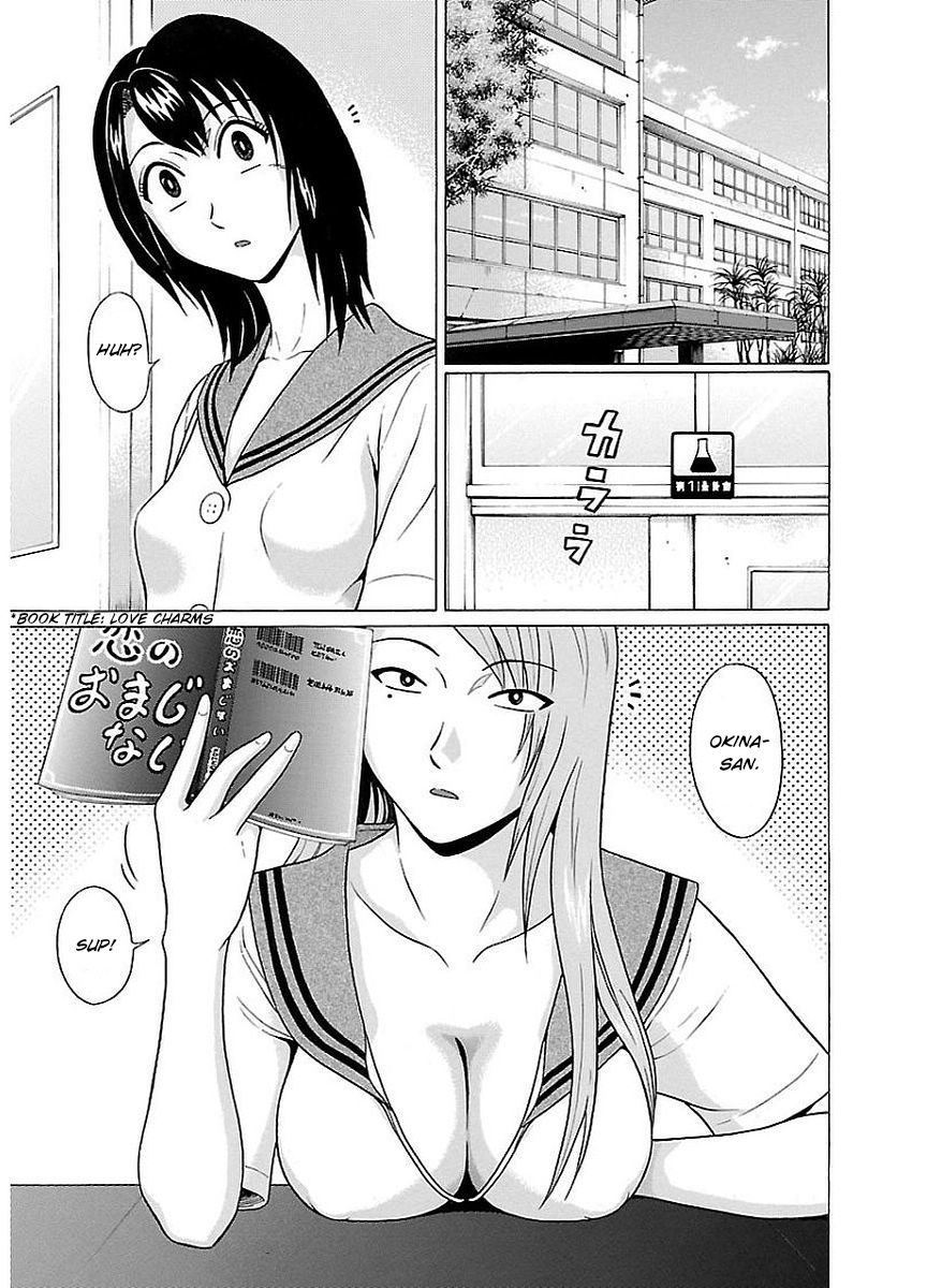 Pansuto Chapter 13 page 2 - Chapter 13: A Small Wish and a Big Wish