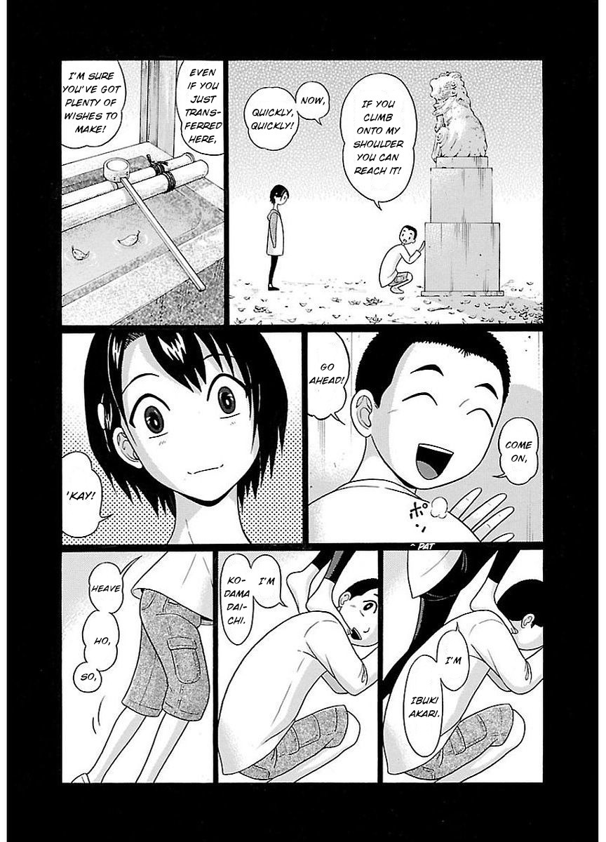 Pansuto Chapter 13 page 20 - Chapter 13: A Small Wish and a Big Wish