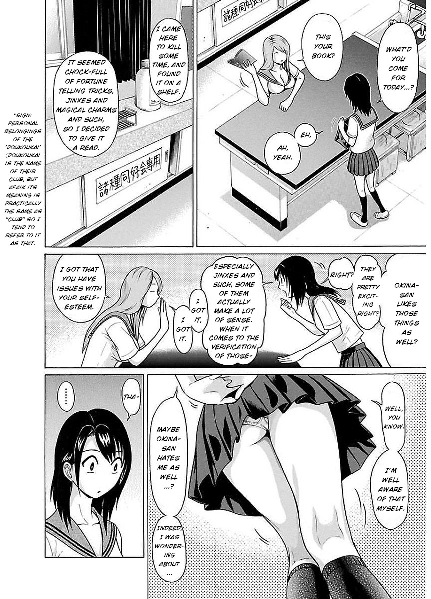 Pansuto Chapter 13 page 3 - Chapter 13: A Small Wish and a Big Wish